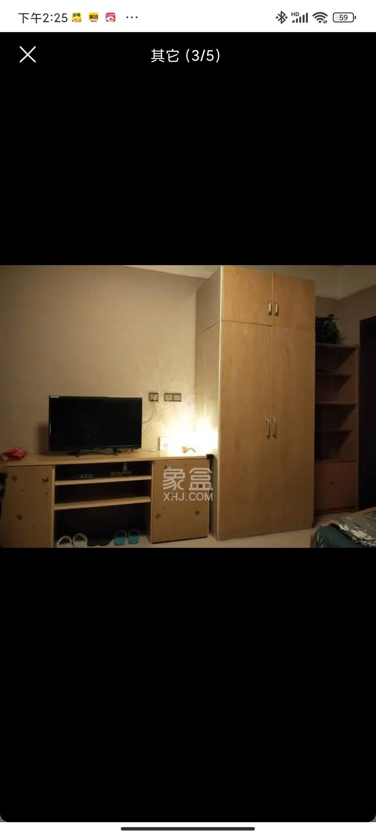 东塘瑞府 1室1厅1卫 1500.0元/月 东塘瑞府 1室1厅1卫 1500.0元/月室内图