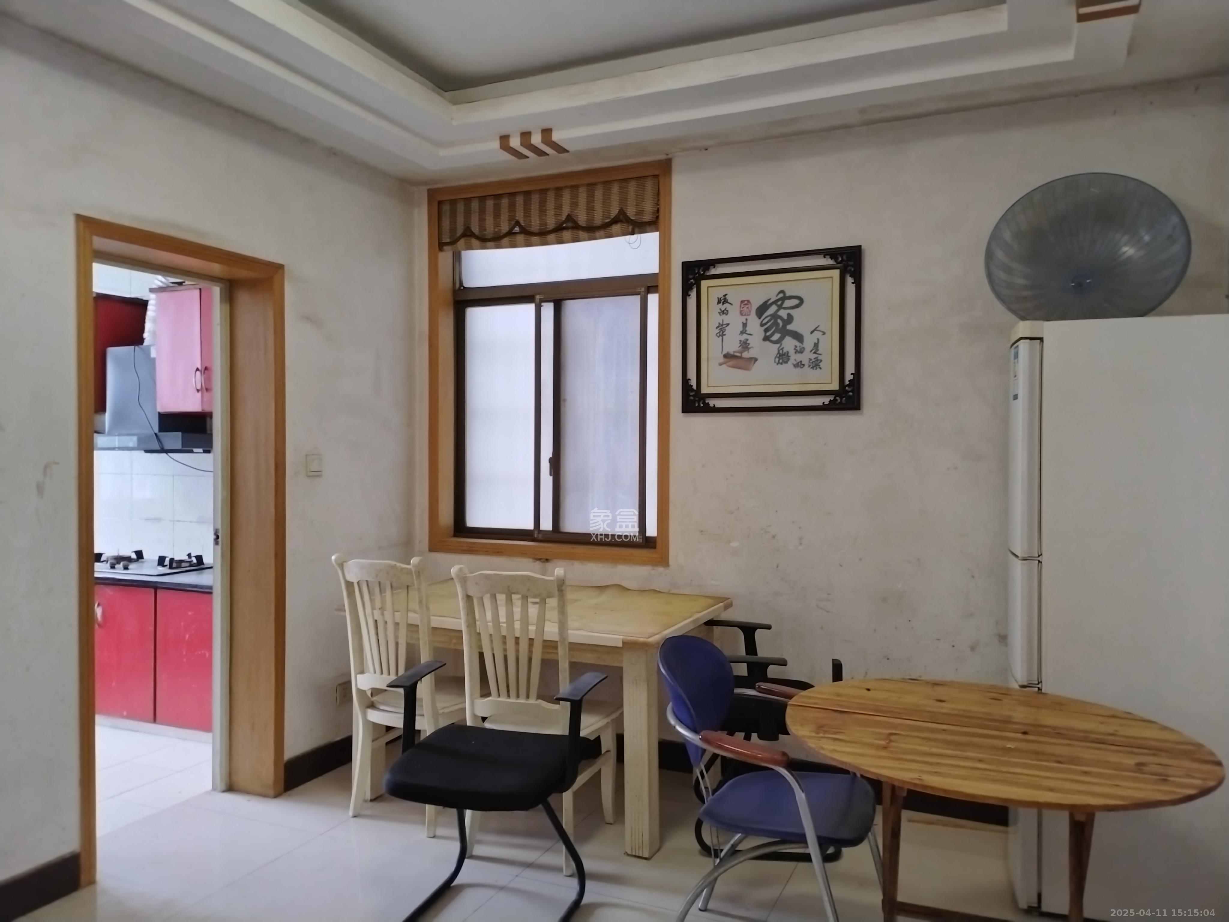 兴联母山小区  3室2厅1卫   1500.00元/月室内图