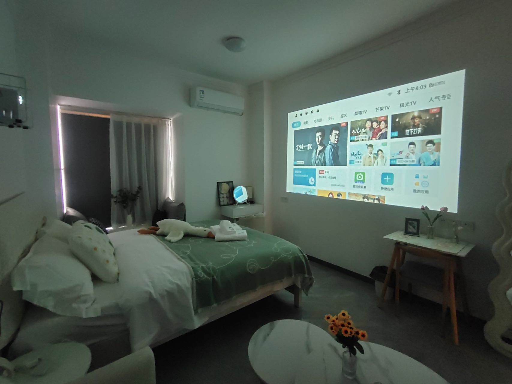 富力碧桂园衡中心  1室1厅1卫   1400.00元/月室内图