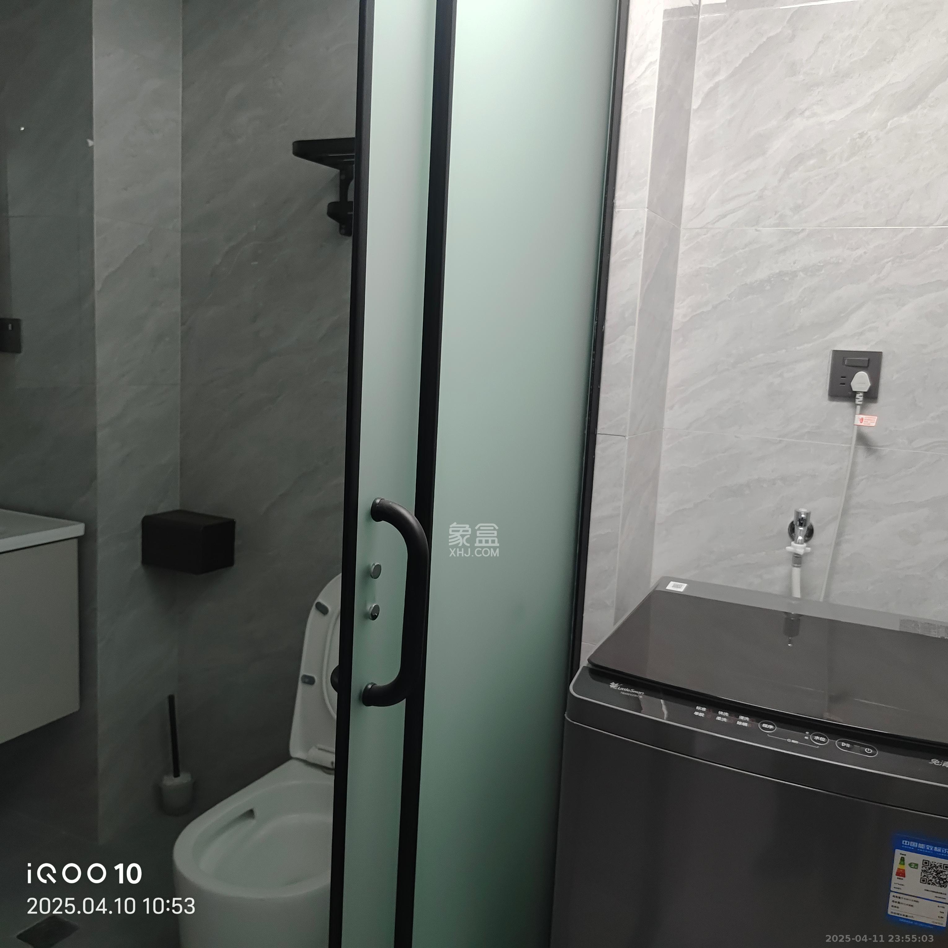 V领寓（岭南家园）  2室1厅1卫   2400.00元/月室内图
