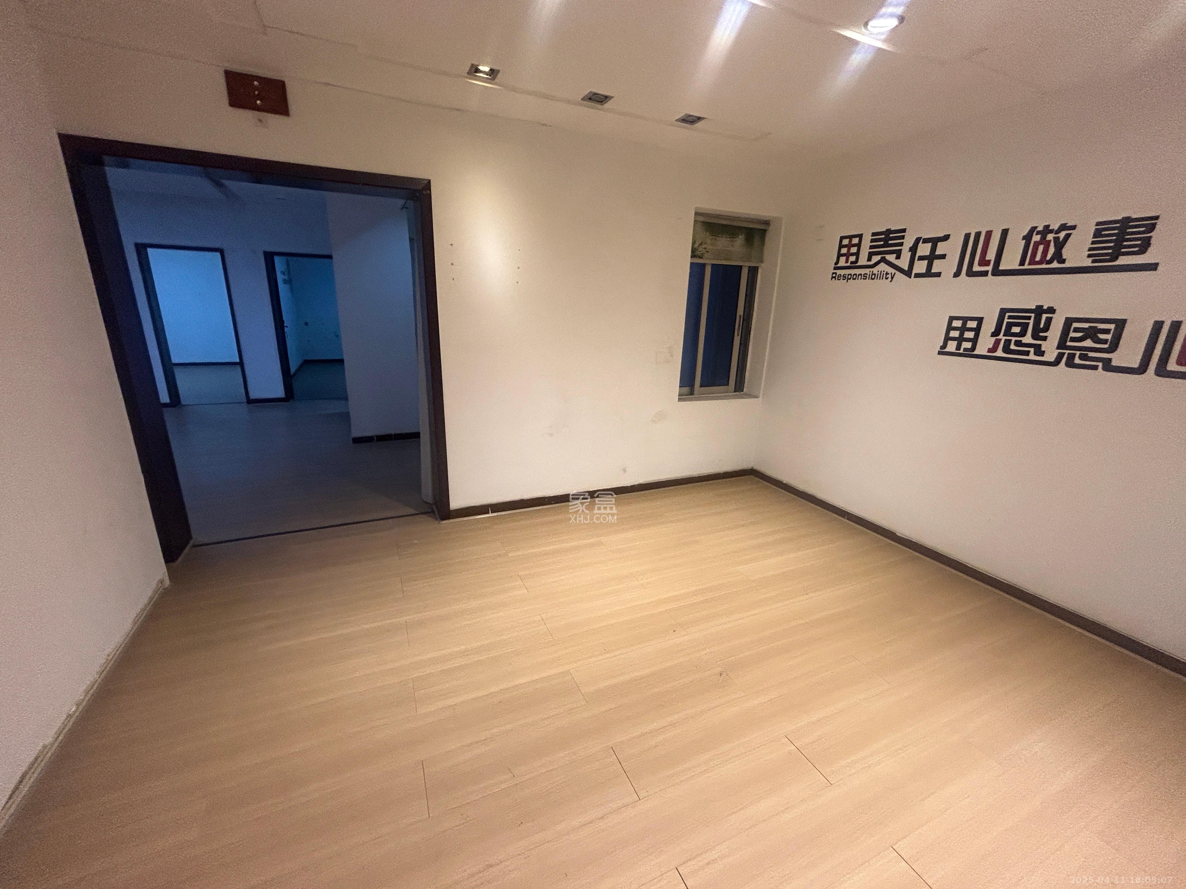 天心城市广场（黄金之城）  2室2厅1卫   2800.00元/月室内图