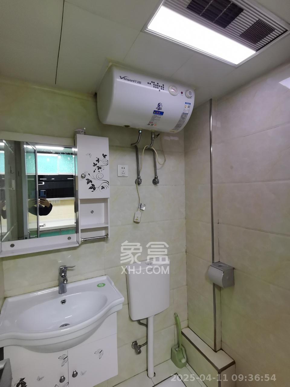 中建芙蓉嘉苑  1室1厅1卫   1150.00元/月室内图