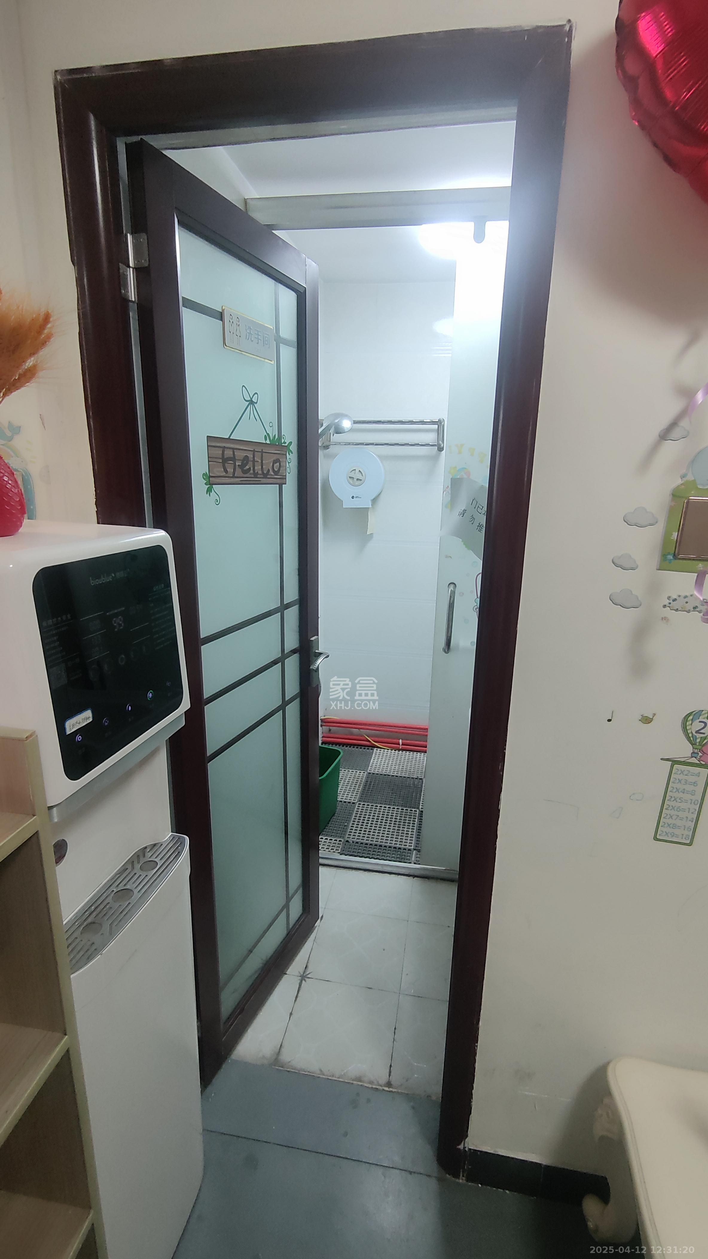 湘腾城市广场  2室1厅1卫   2700.00元/月室内图