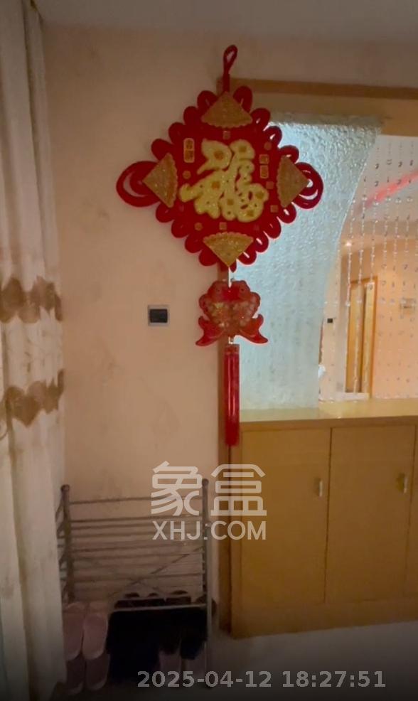 天城泰祥苑  3室2厅2卫   2400.00元/月室内图