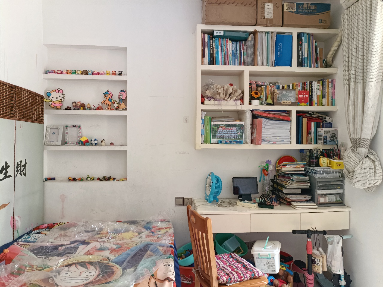 南海幸福城 3室2厅1卫 169.0万 南海幸福城 3室2厅1卫 169.0万室内图