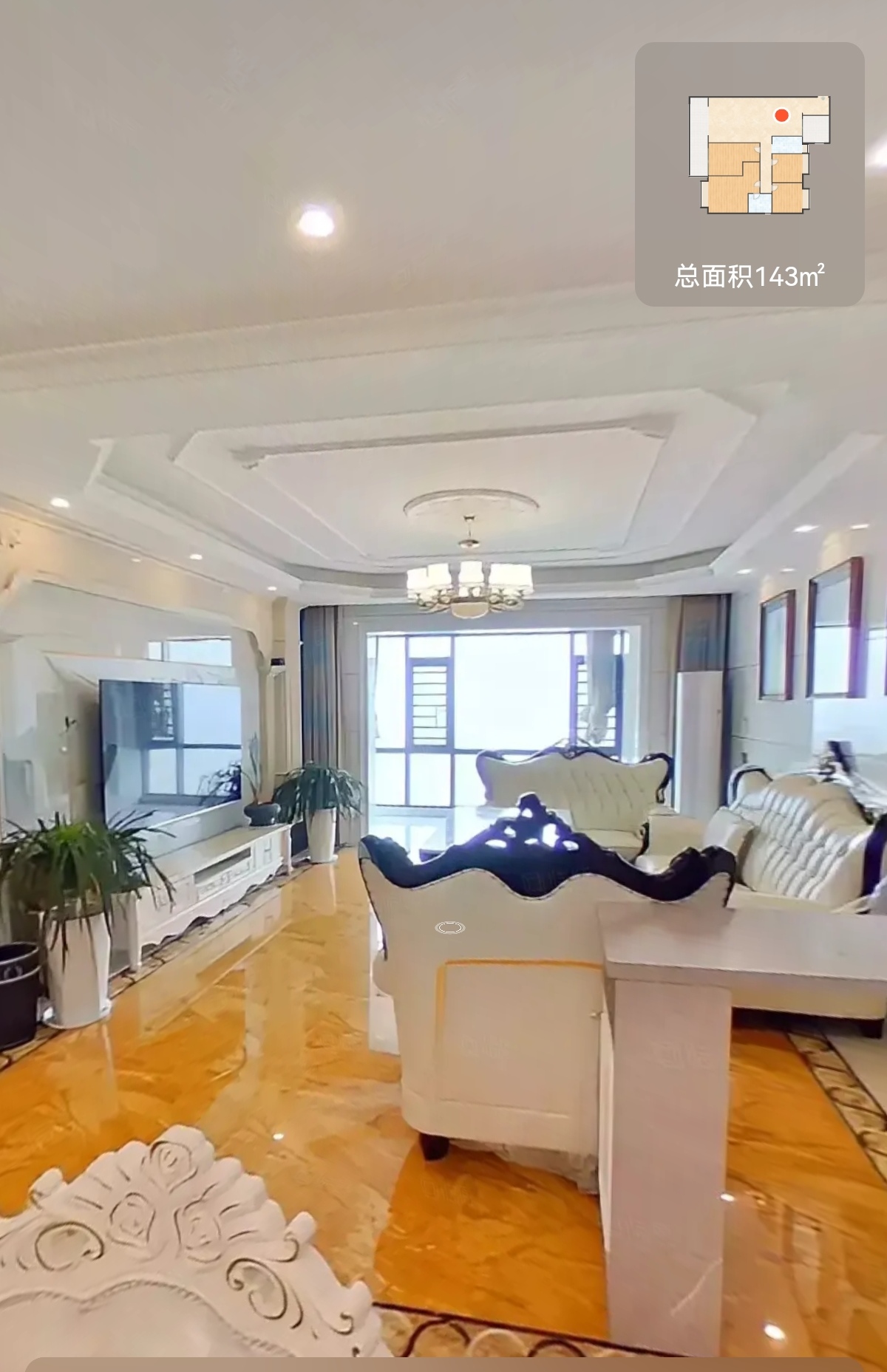 碧桂园娄星府  4室2厅2卫    108.0万