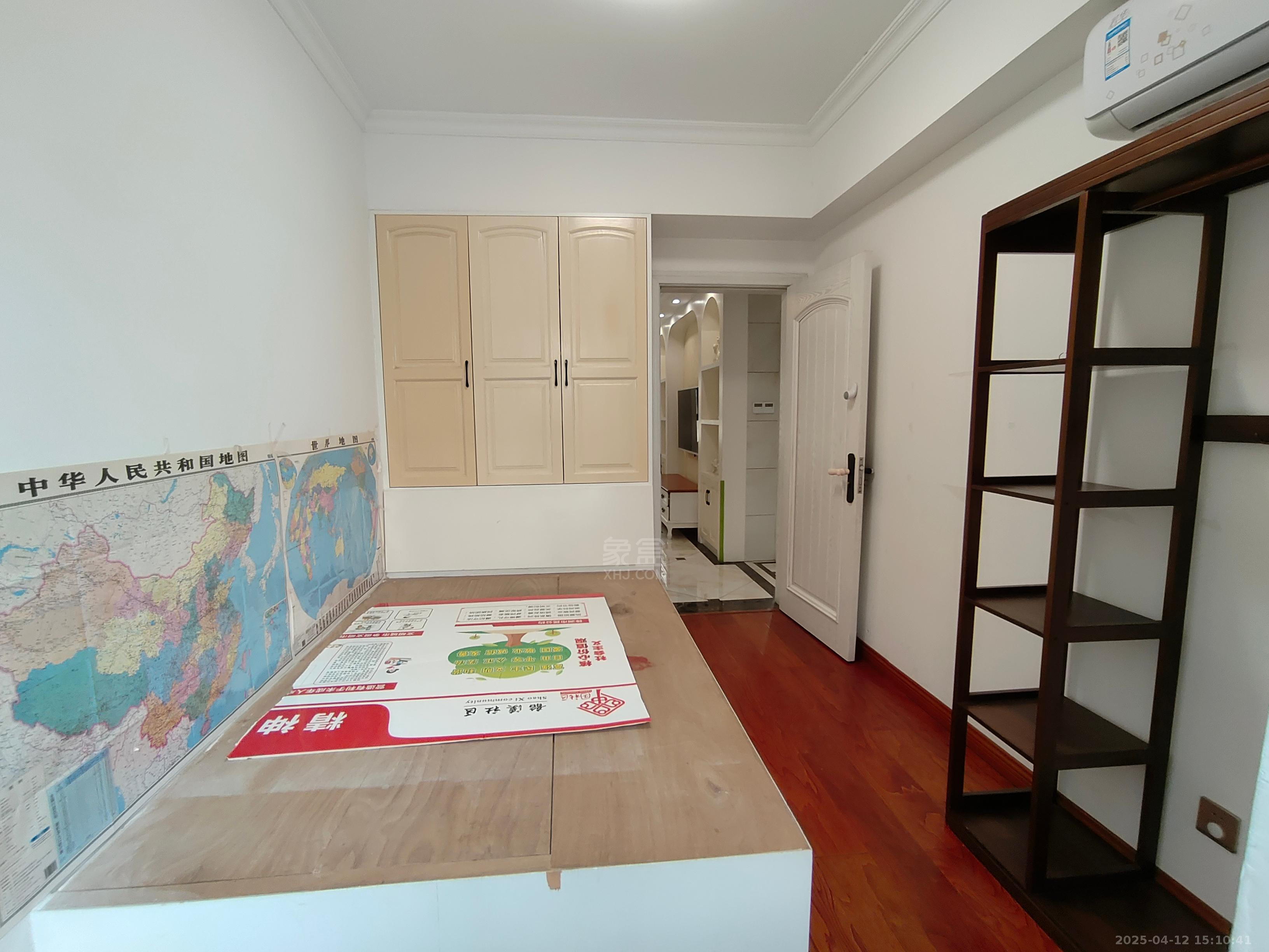 中建御山和苑  4室2厅2卫   2650.00元/月室内图