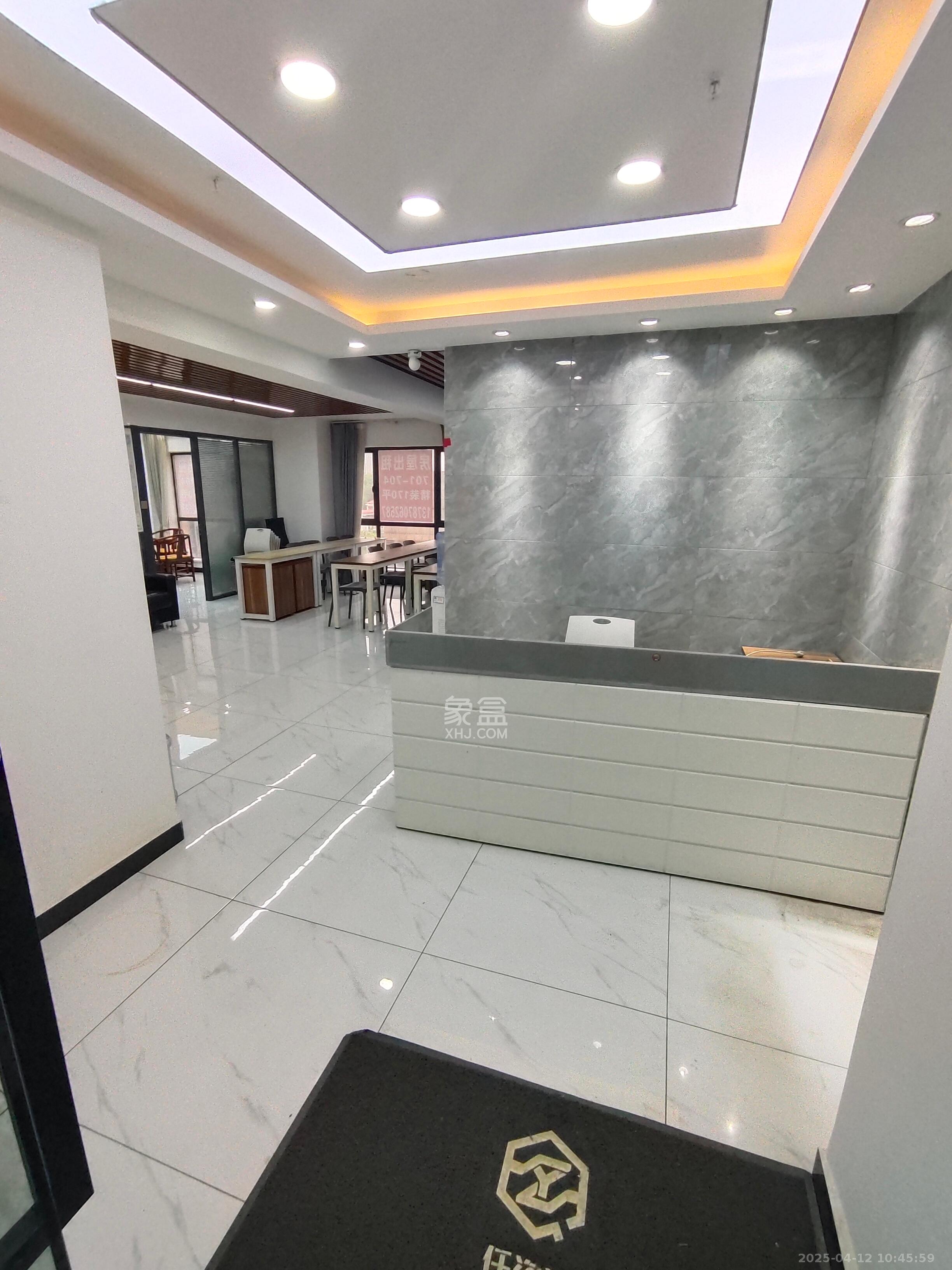 旭辉国际广场(永升商业广场) 1室0厅0卫 7000.0元/月 旭辉国际广场(永升商业广场) 1室0厅0卫 7000.0元/月室内图