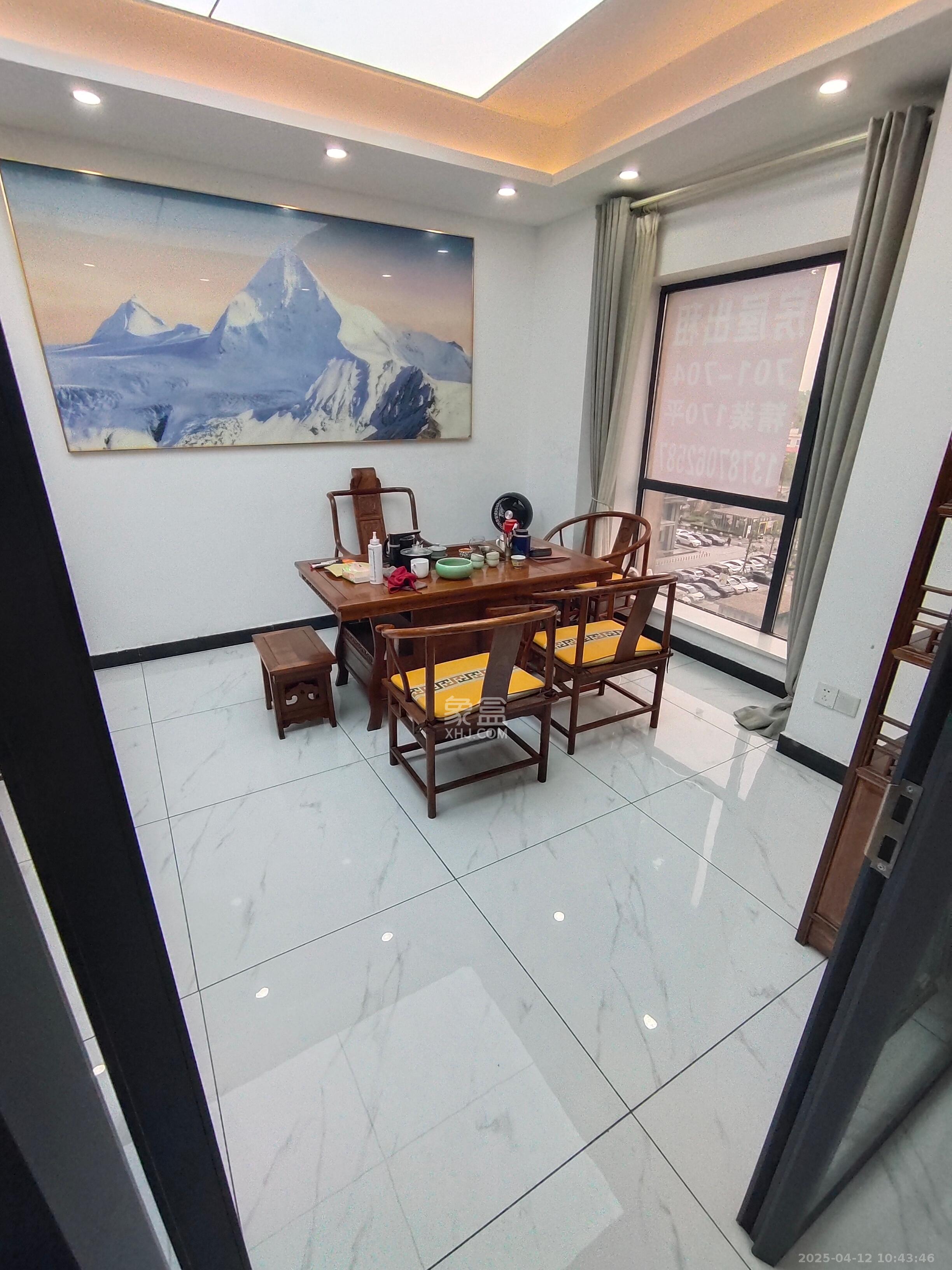 旭辉国际广场（永升商业广场）  1室0厅0卫    7000.0元/月室内图