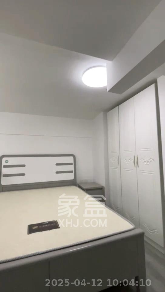 建发中央公园（建发美地）  1室1厅1卫   2200.00元/月室内图