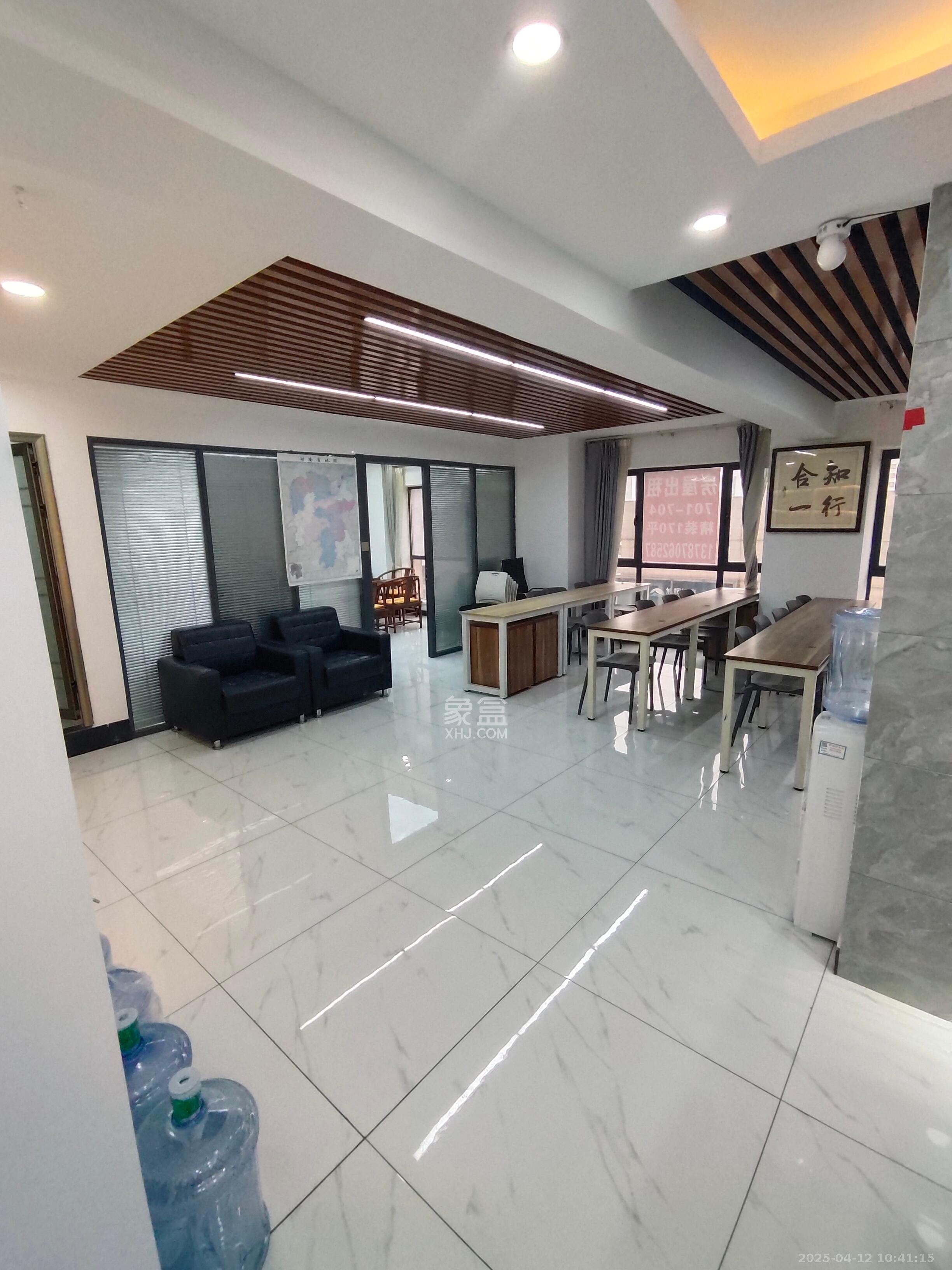 旭辉国际广场(永升商业广场) 1室0厅0卫 7000.0元/月 旭辉国际广场(永升商业广场) 1室0厅0卫 7000.0元/月室内图