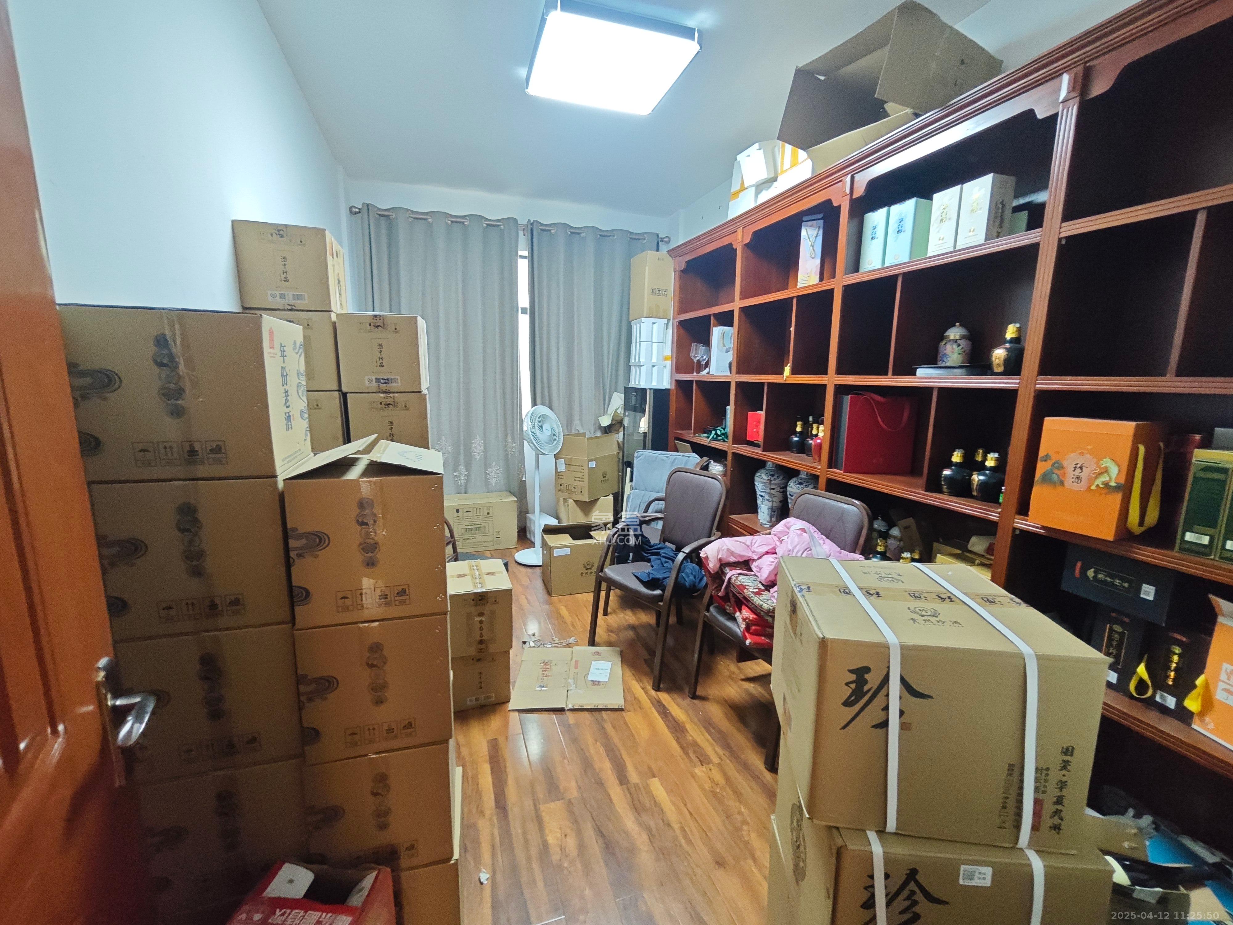 锦湘国际星城四期（金丽苑）  3室2厅2卫   2680.00元/月室内图