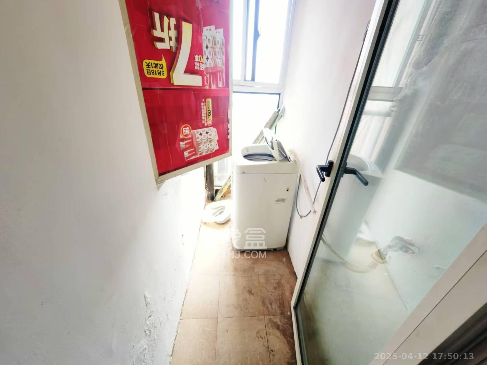 白沙晶城  2室1厅1卫   2400.00元/月室内图