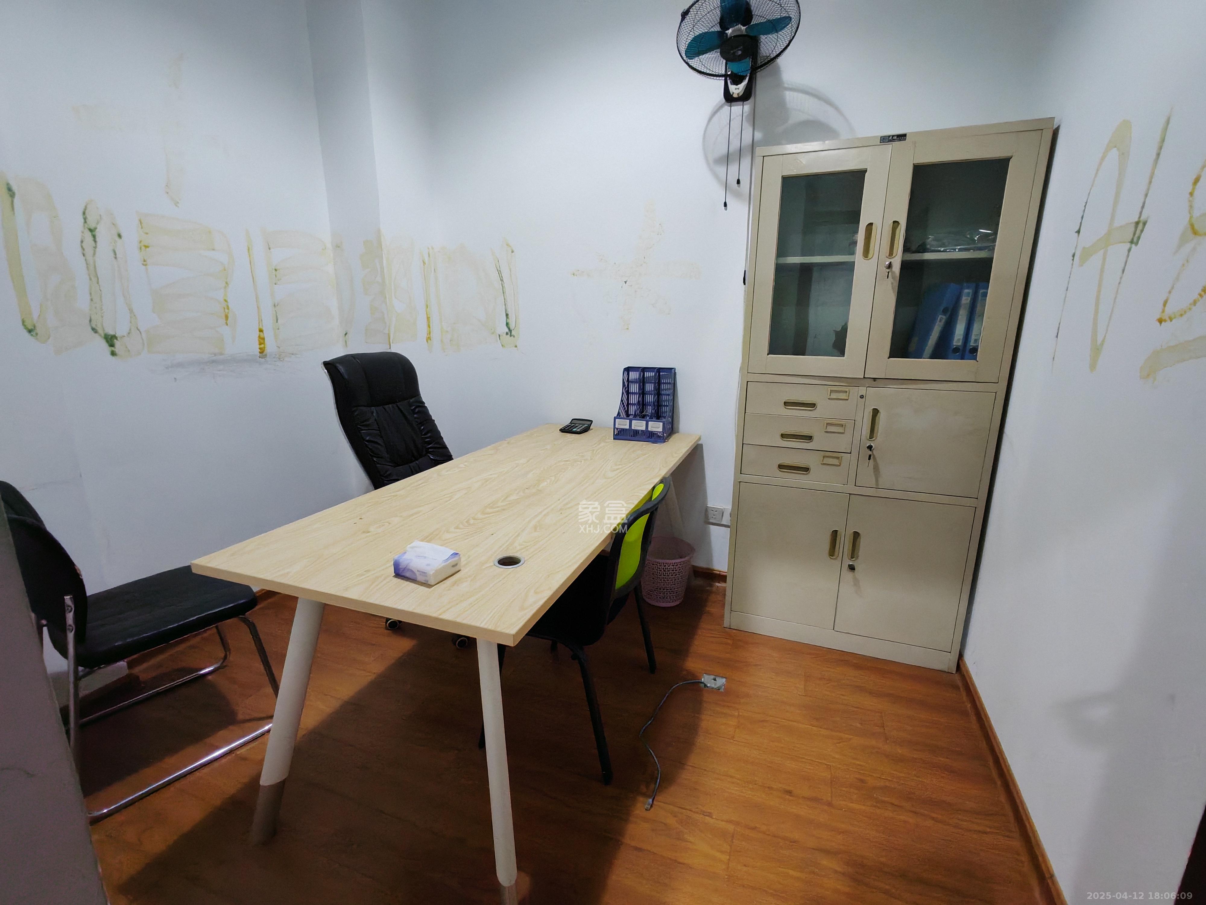 天健壹平方英里（天健芙蓉盛世二期）   98.0㎡      5000.0元/月室内图