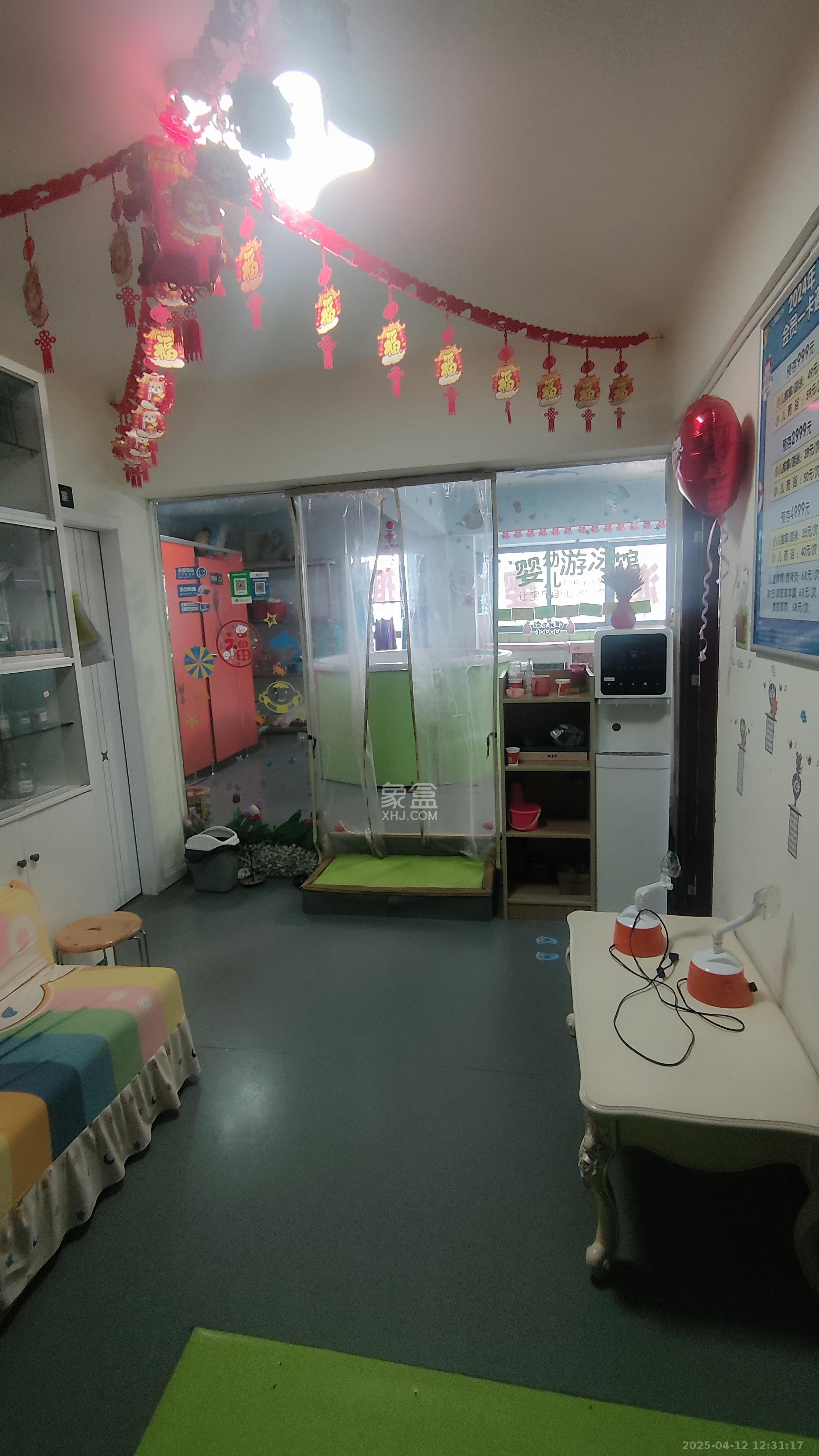 湘腾城市广场  2室1厅1卫   2700.00元/月室内图