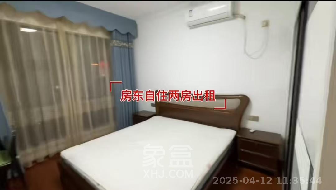 复地崑玉国际一期  2室2厅1卫   4200.00元/月室内图