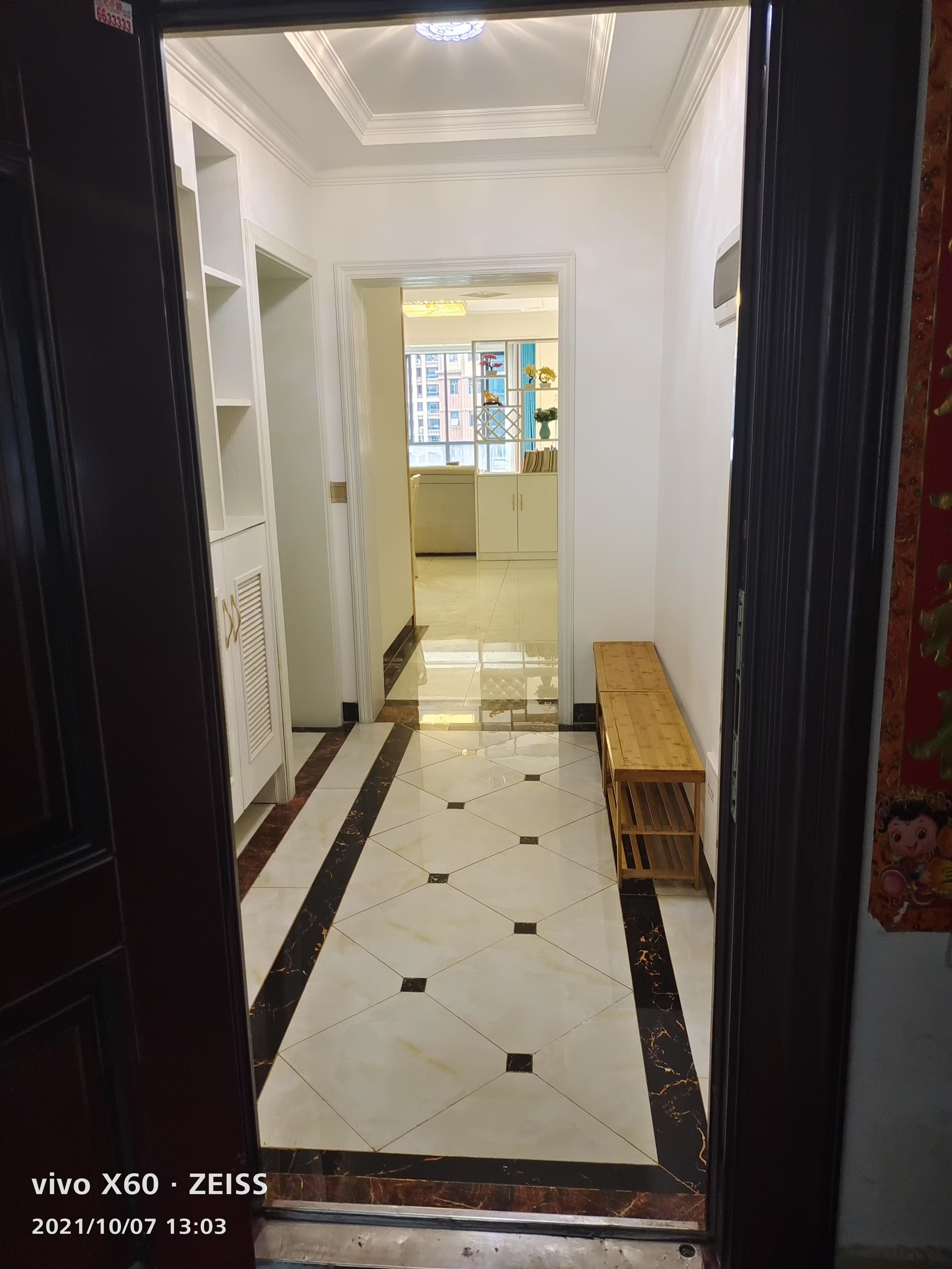 五洲锦城  4室2厅2卫    92.8万