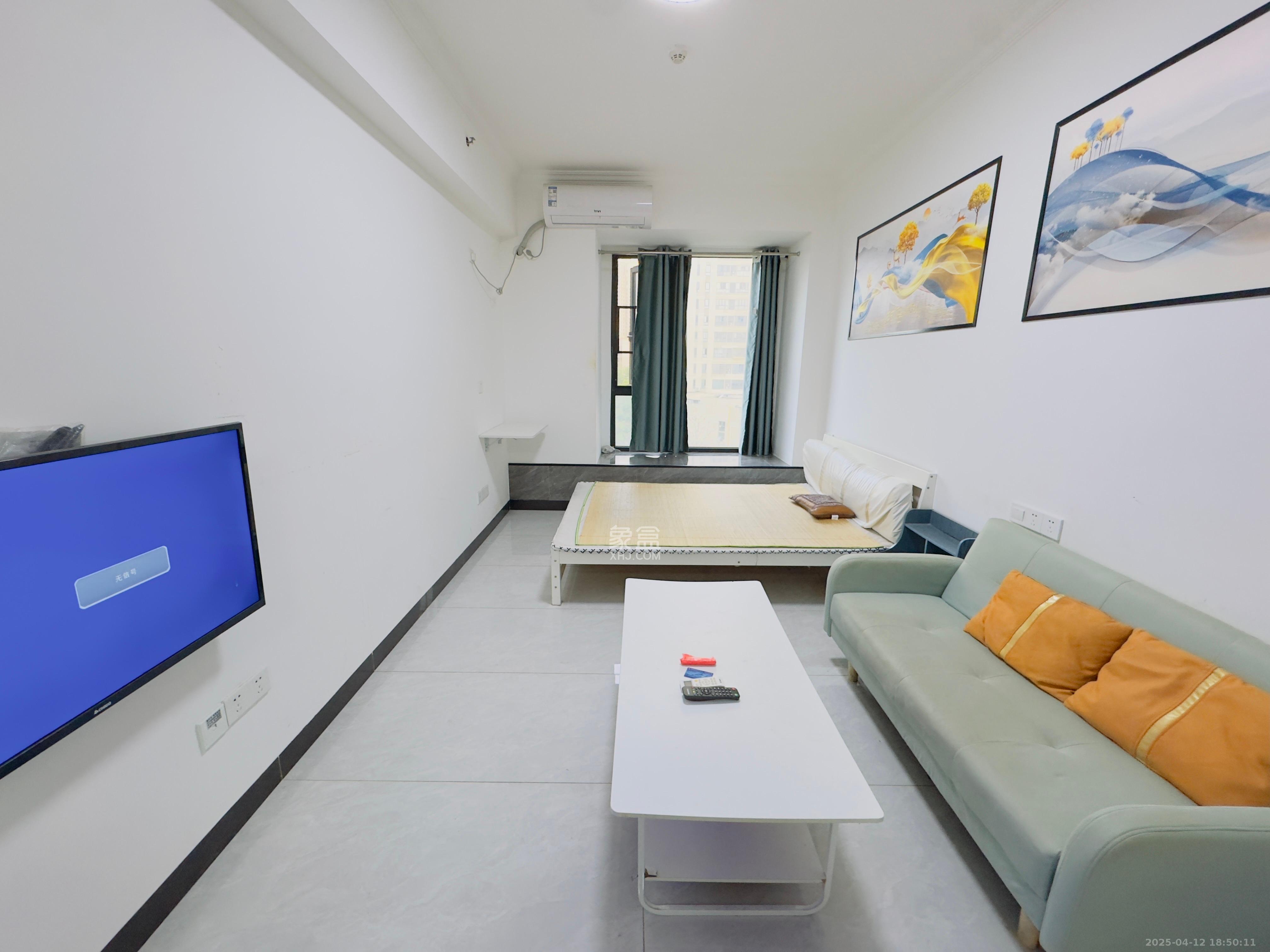 保利麓谷林语I区 1室1厅1卫 1600.0元/月 保利麓谷林语I区 1室1厅1卫 1600.0元/月户型图