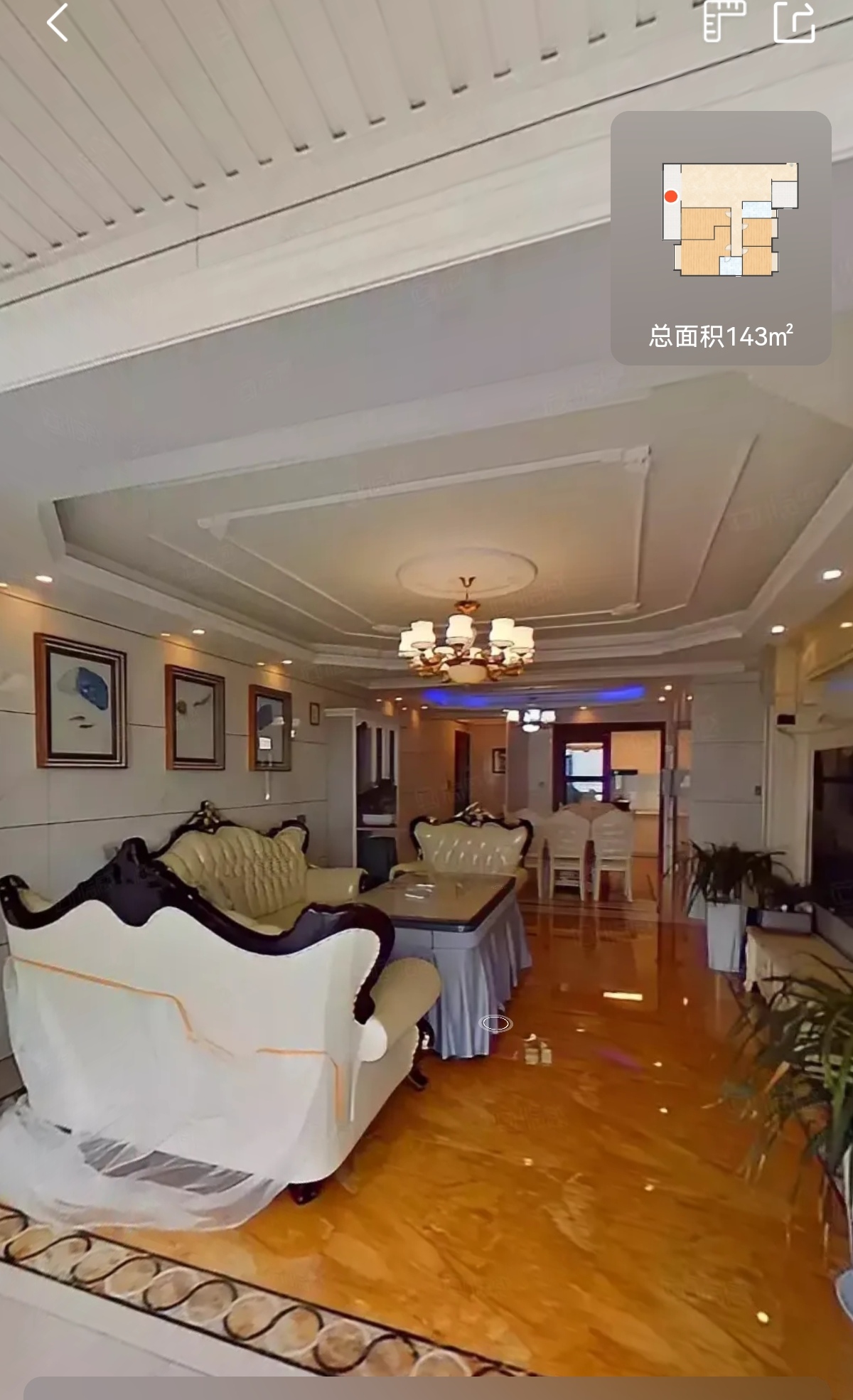 碧桂园娄星府 4室2厅2卫 108.0万 碧桂园娄星府 4室2厅2卫 108.0万客厅