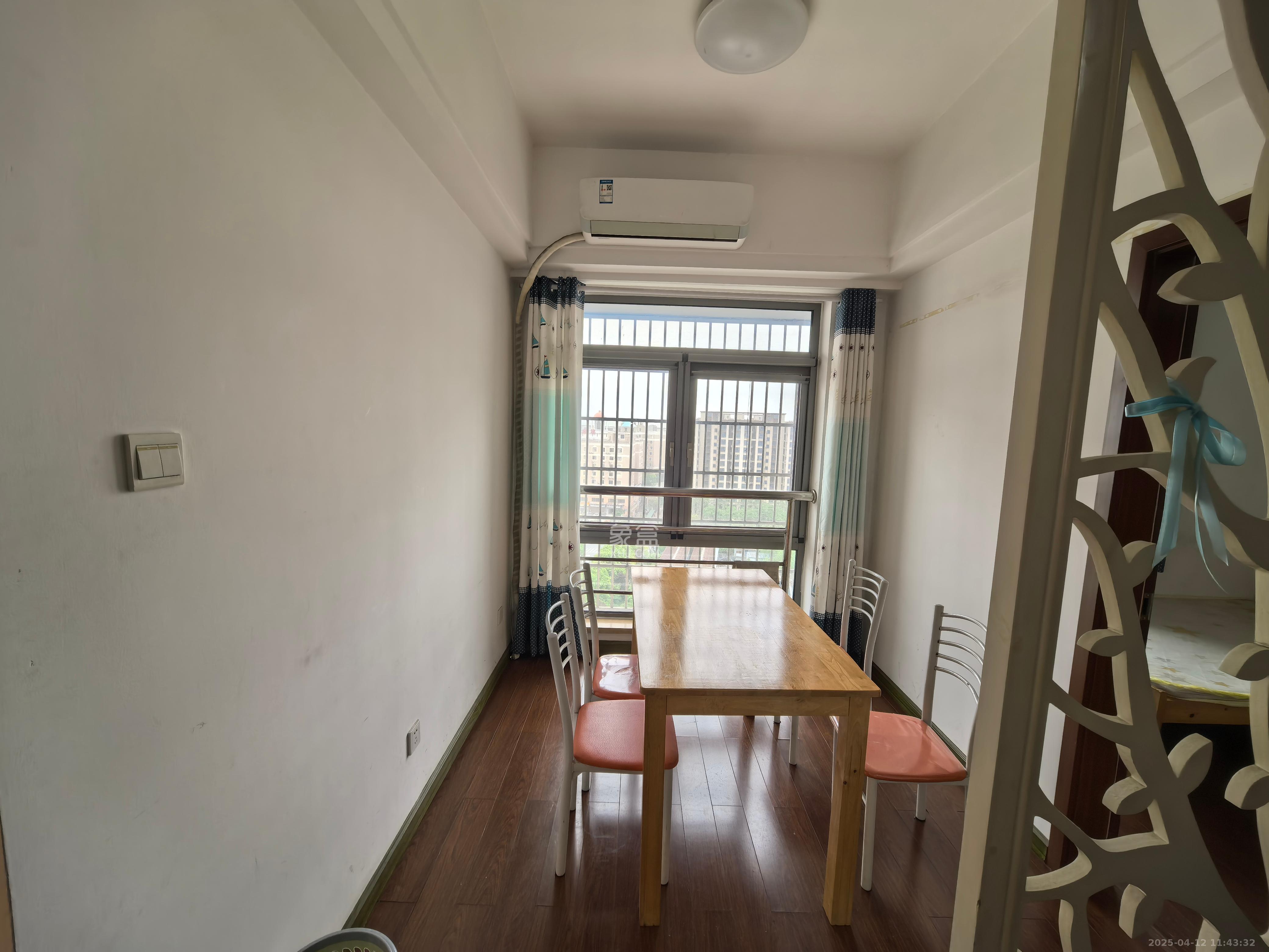 环宇天地、中海地产(中信城市广场二期) 2室2厅1卫 1600.0元/月 环宇天地、中海地产(中信城市广场二期) 2室2厅1卫 1600.0元/月室内图