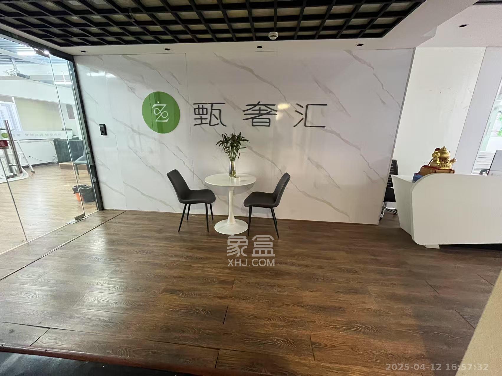 喜盈门范城  1室1厅1卫   32000.00元/月室内图