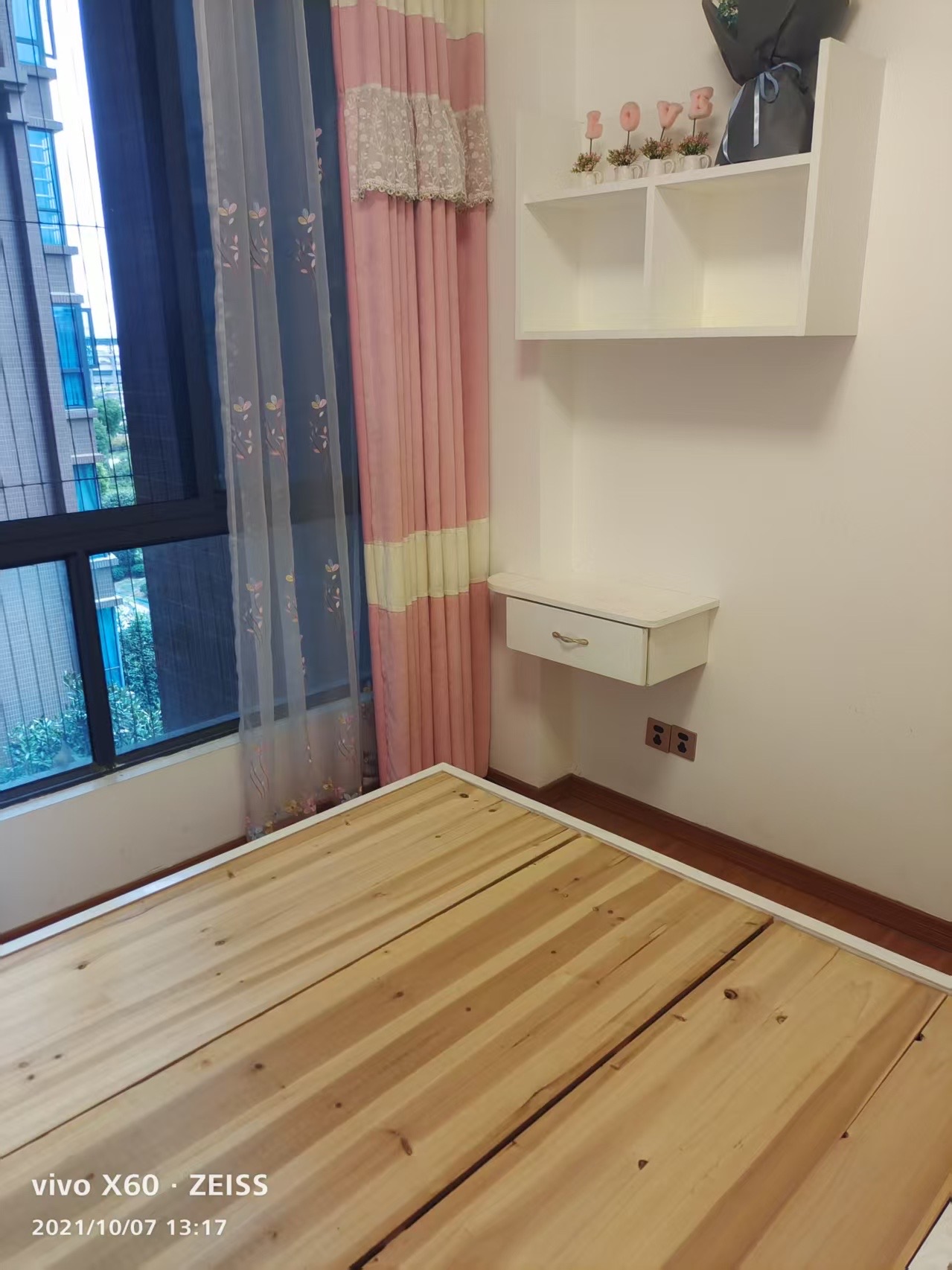 五洲锦城  4室2厅2卫    92.8万客厅