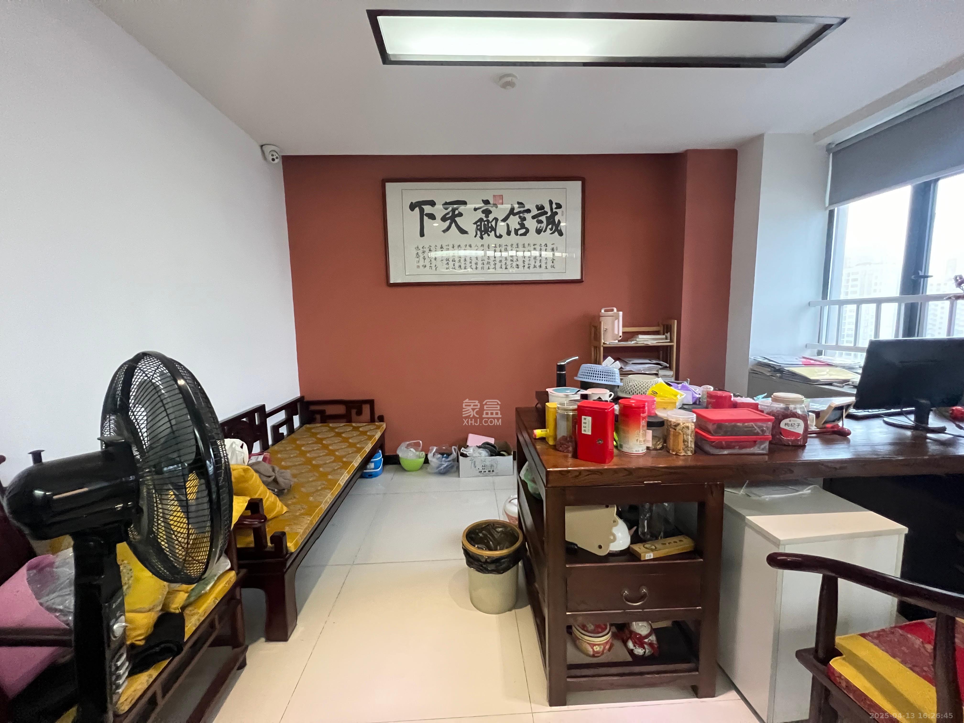 长房中庭国际（东郡华蓉广场）   210.0㎡     10000.00元/月室内图