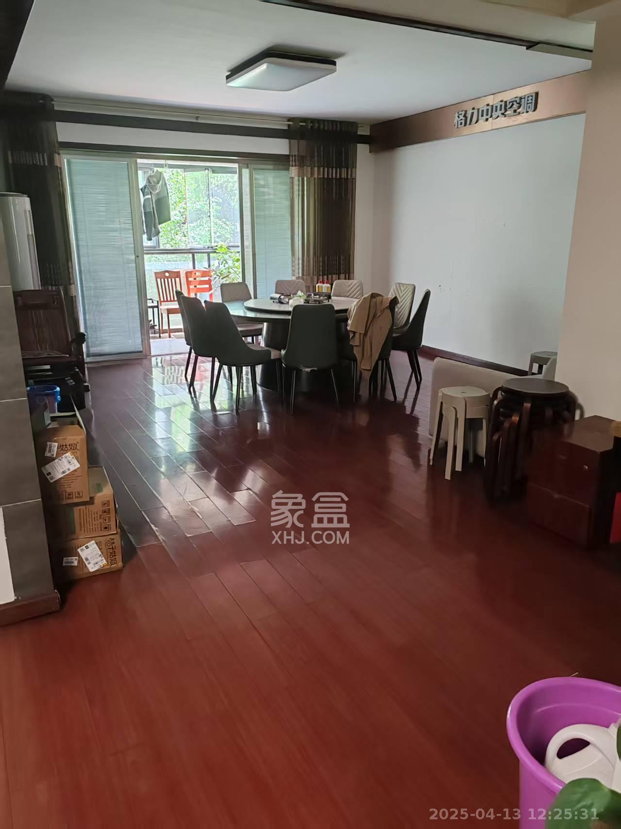 天城泰祥苑 4室2厅2卫 4500.0元/月 天城泰祥苑 4室2厅2卫 4500.0元/月室内图