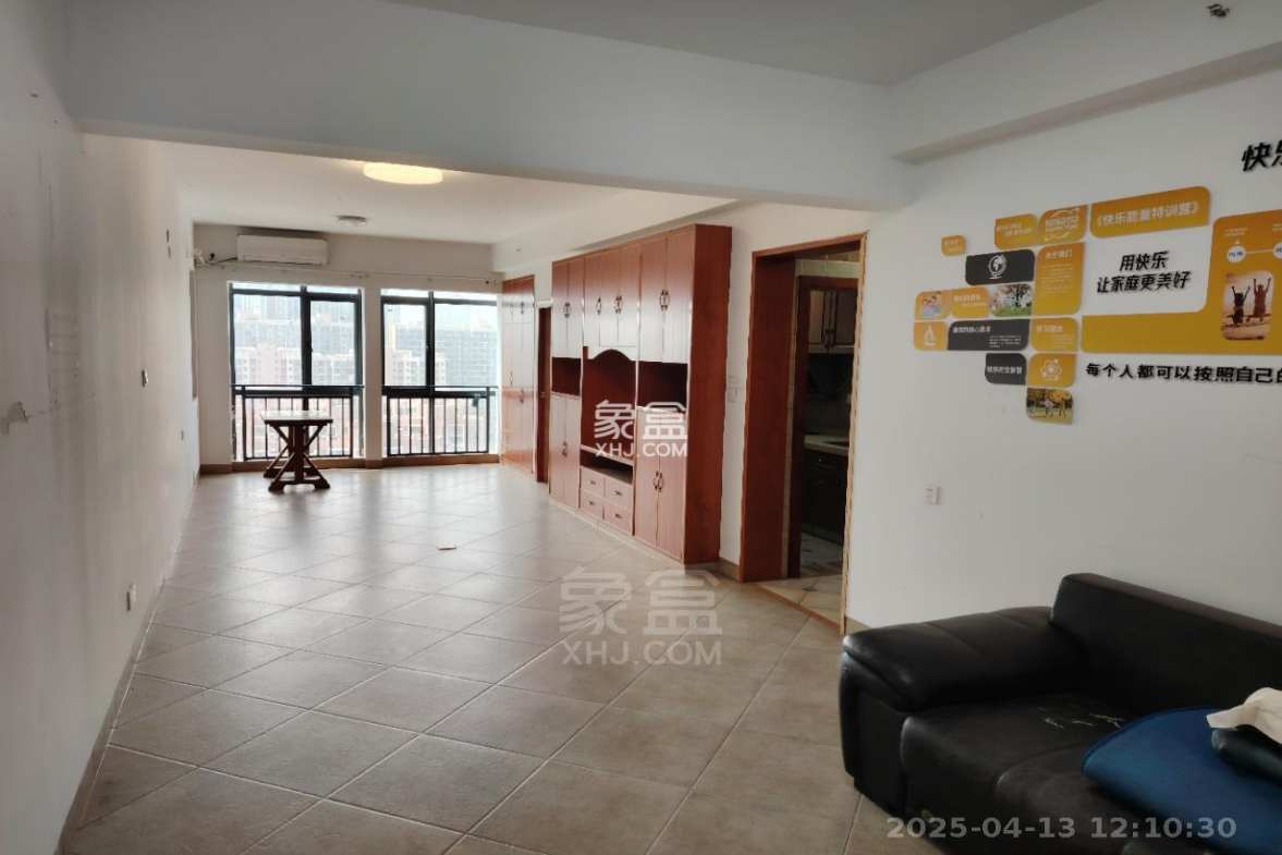 庐山春天 1室1厅1卫 1500.0元/月 庐山春天 1室1厅1卫 1500.0元/月户型图