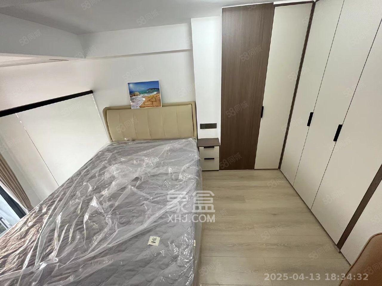 力高凤凰新天  1室0厅0卫   2200.00元/月室内图