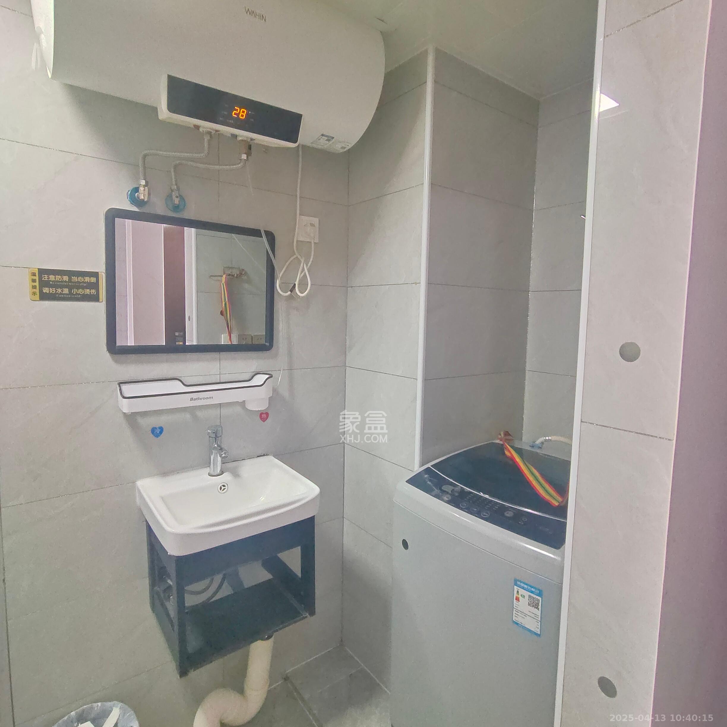 复地星光天地  1室0厅0卫    1500.0元/月室内图