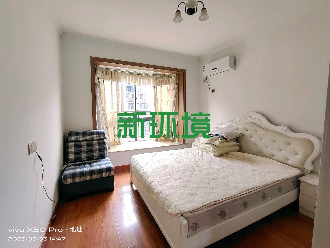 山水印象  1室1厅1卫   32.80万客厅