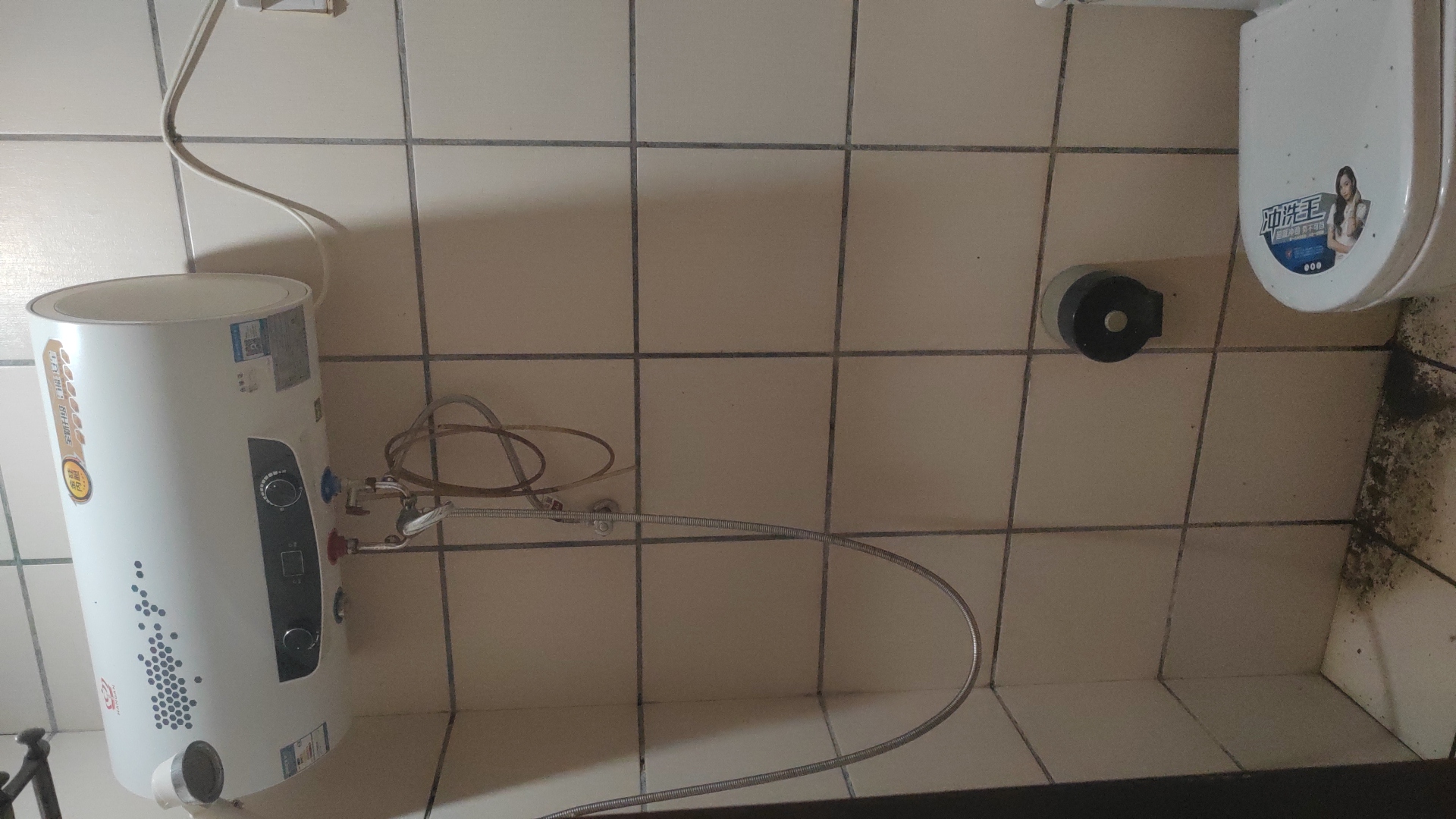 飞龙公寓  1室0厅0卫    26.0万 飞龙公寓  1室0厅0卫    26.0万客厅