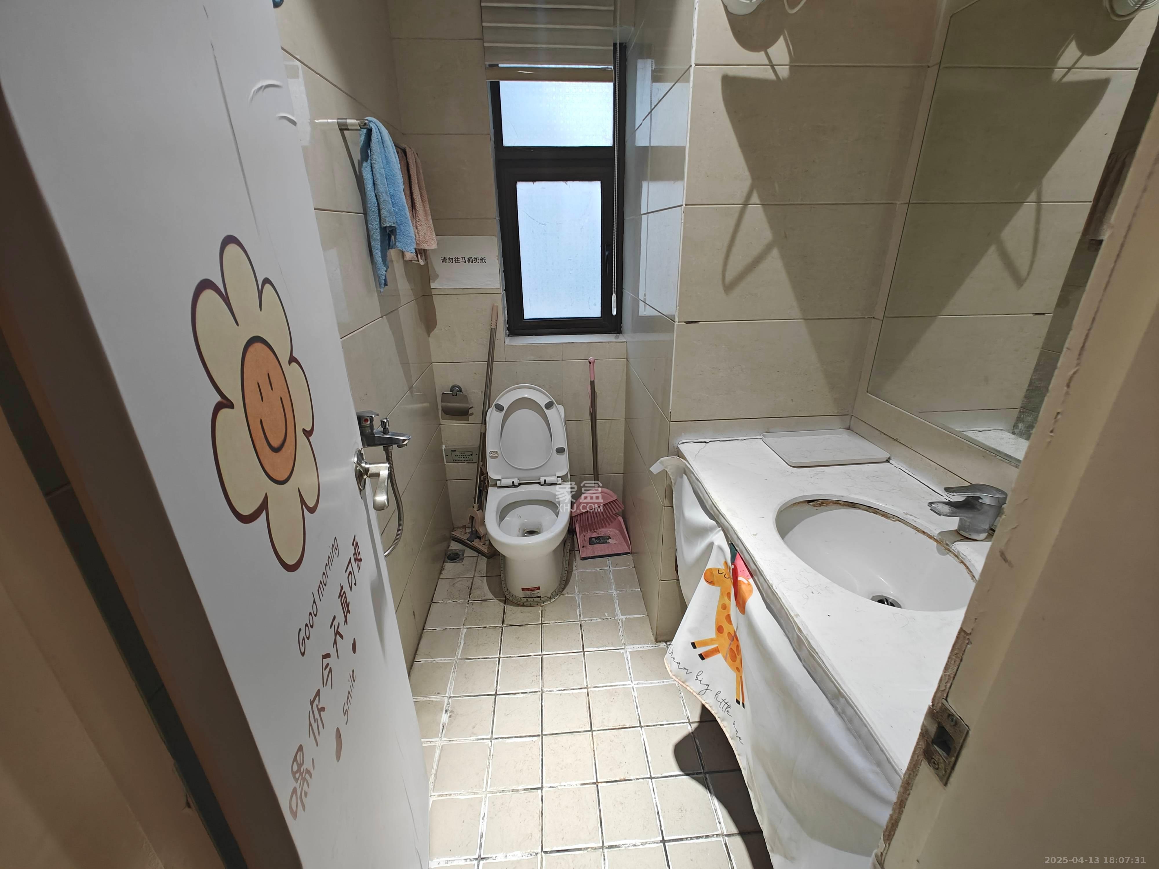 铂宫  1室1厅1卫   1700.00元/月室内图