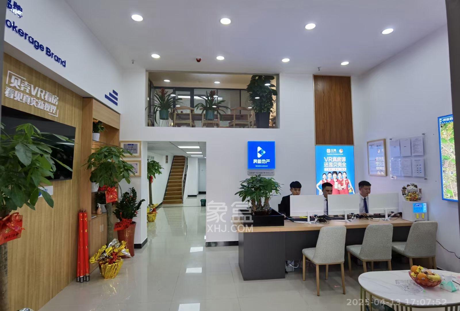 八方小区C区 1室1厅1卫 8000.0元/月 八方小区C区 1室1厅1卫 8000.0元/月室内图