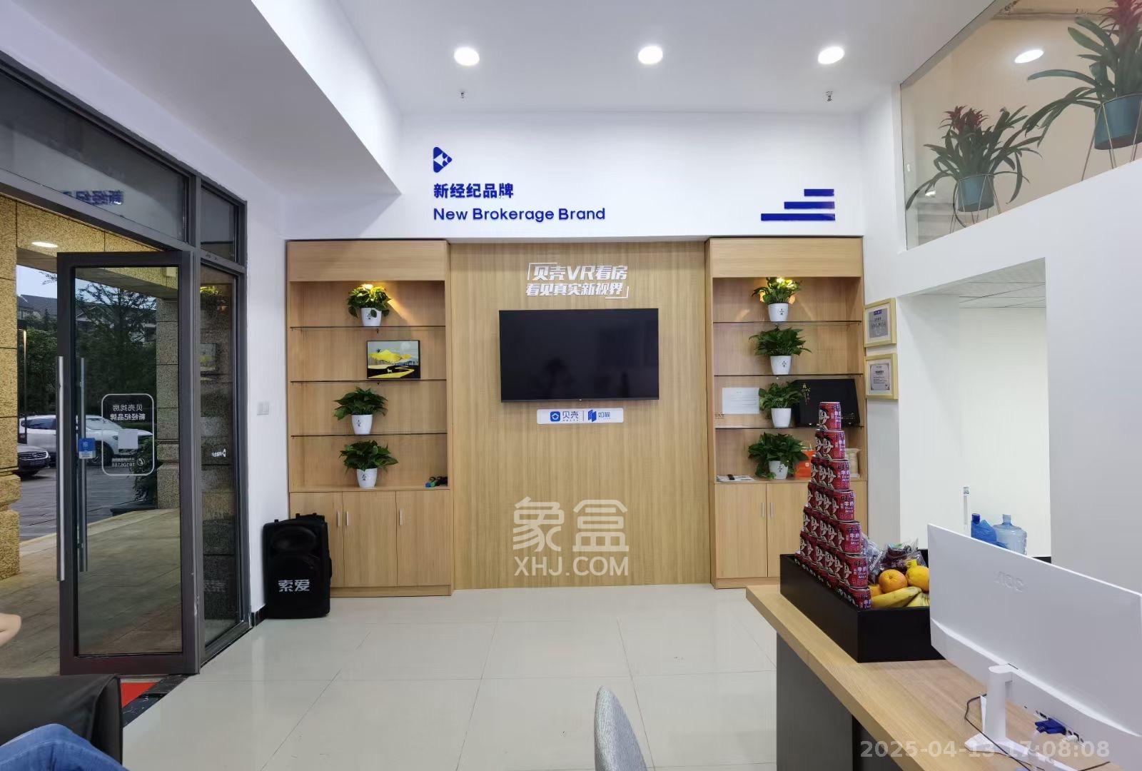 八方小区C区 1室1厅1卫 8000.0元/月 八方小区C区 1室1厅1卫 8000.0元/月室内图