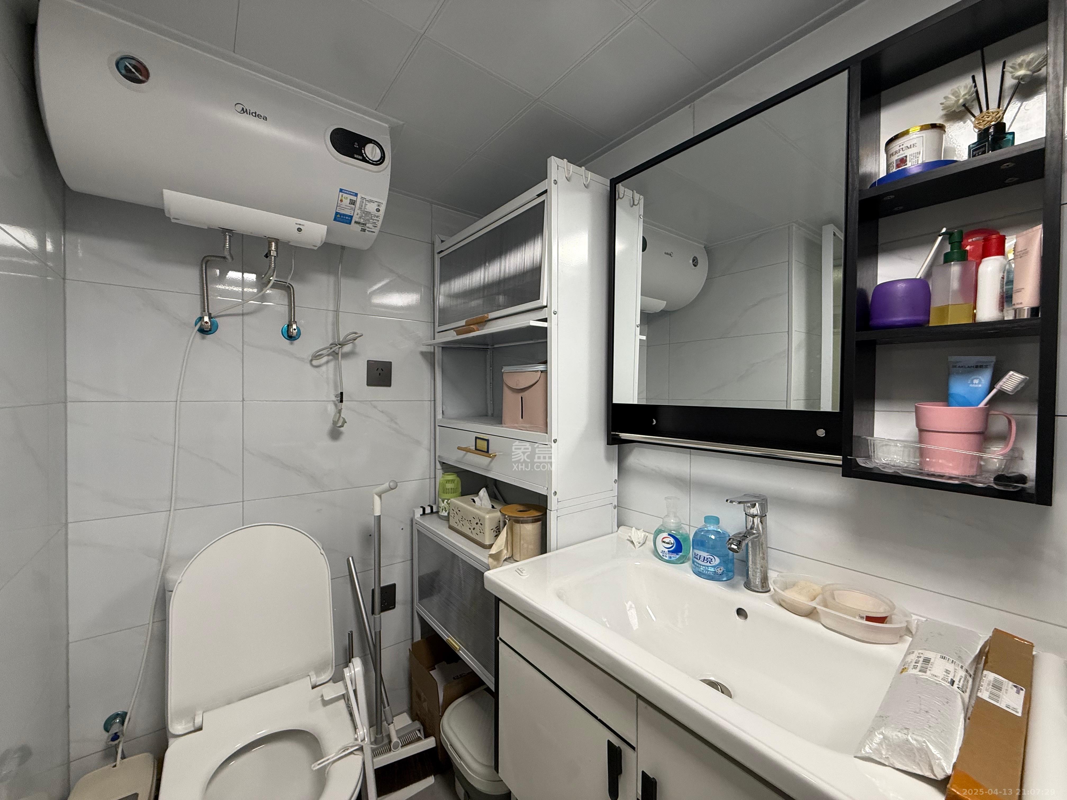 复地滨江金融中心 2室1厅1卫 3000.0元/月 复地滨江金融中心 2室1厅1卫 3000.0元/月室内图