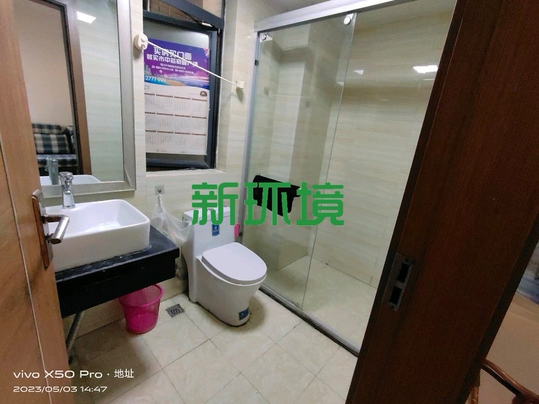 山水印象  1室1厅1卫   32.80万客厅
