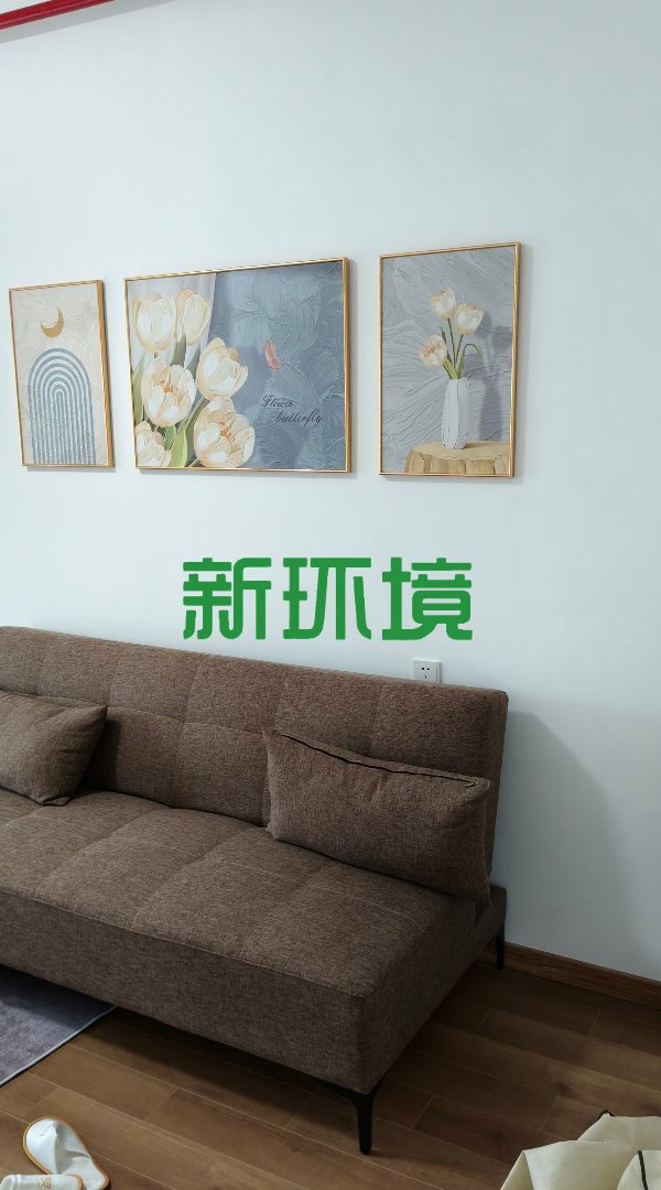 福天华府 1室1厅1卫 1200.0元/月 福天华府 1室1厅1卫 1200.0元/月室内图