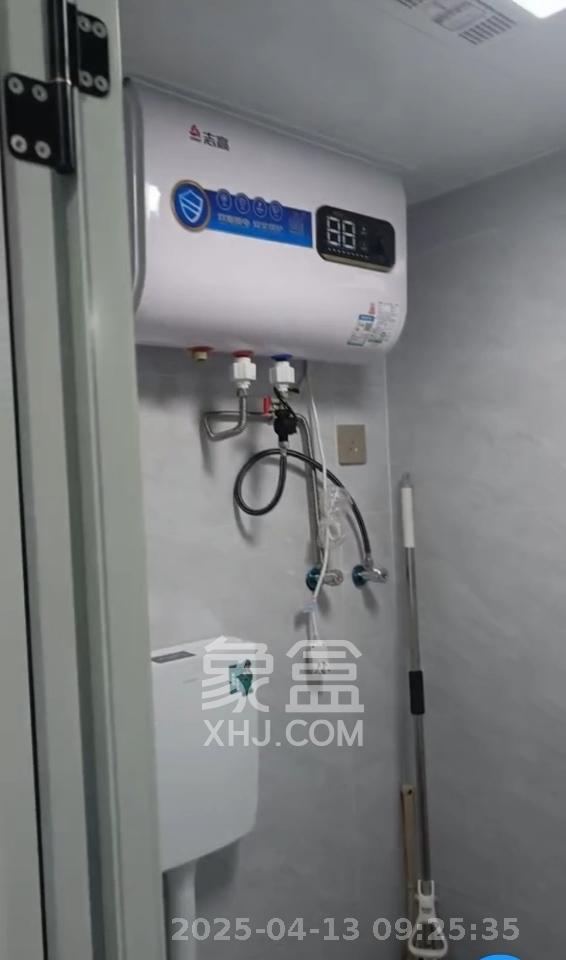 新城悦隽公园  2室1厅1卫   1600.00元/月室内图