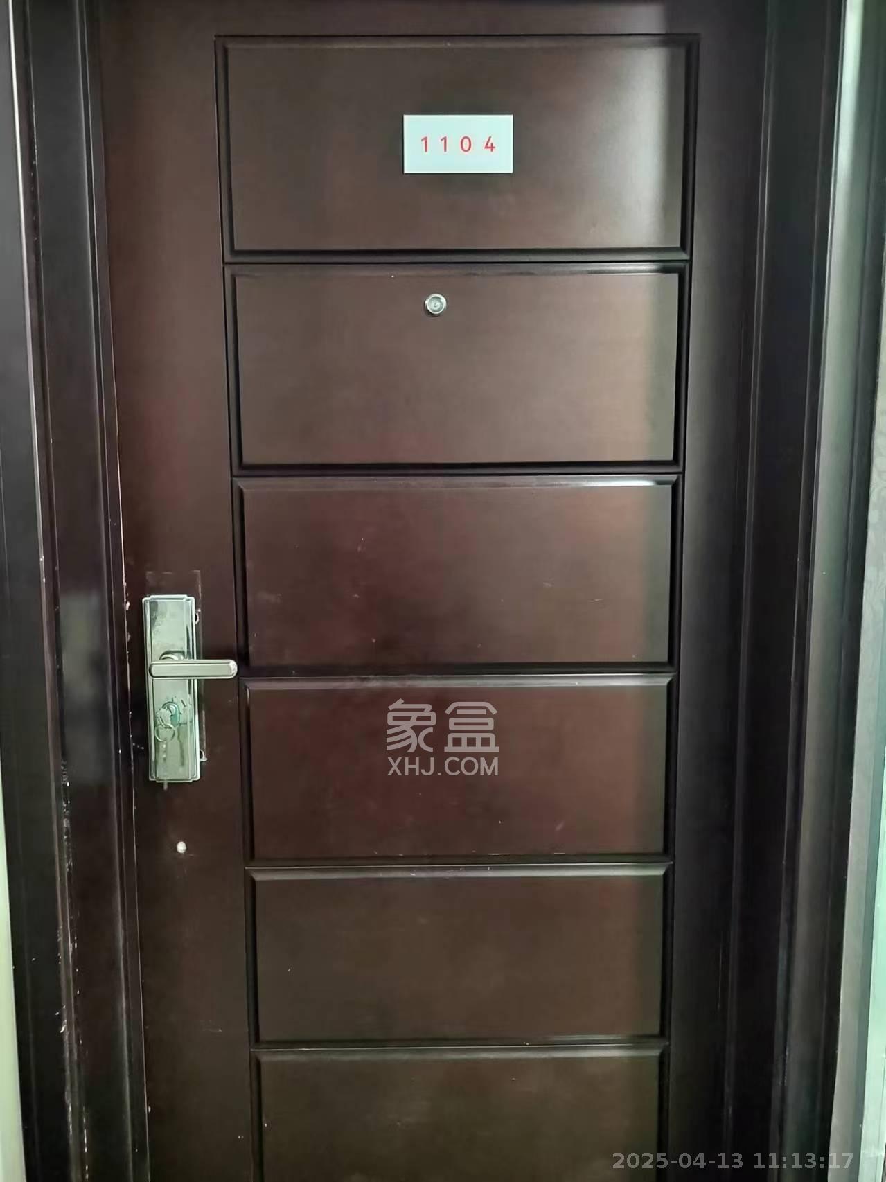 标志商务中心  1室1厅1卫    1800.0元/月室内图