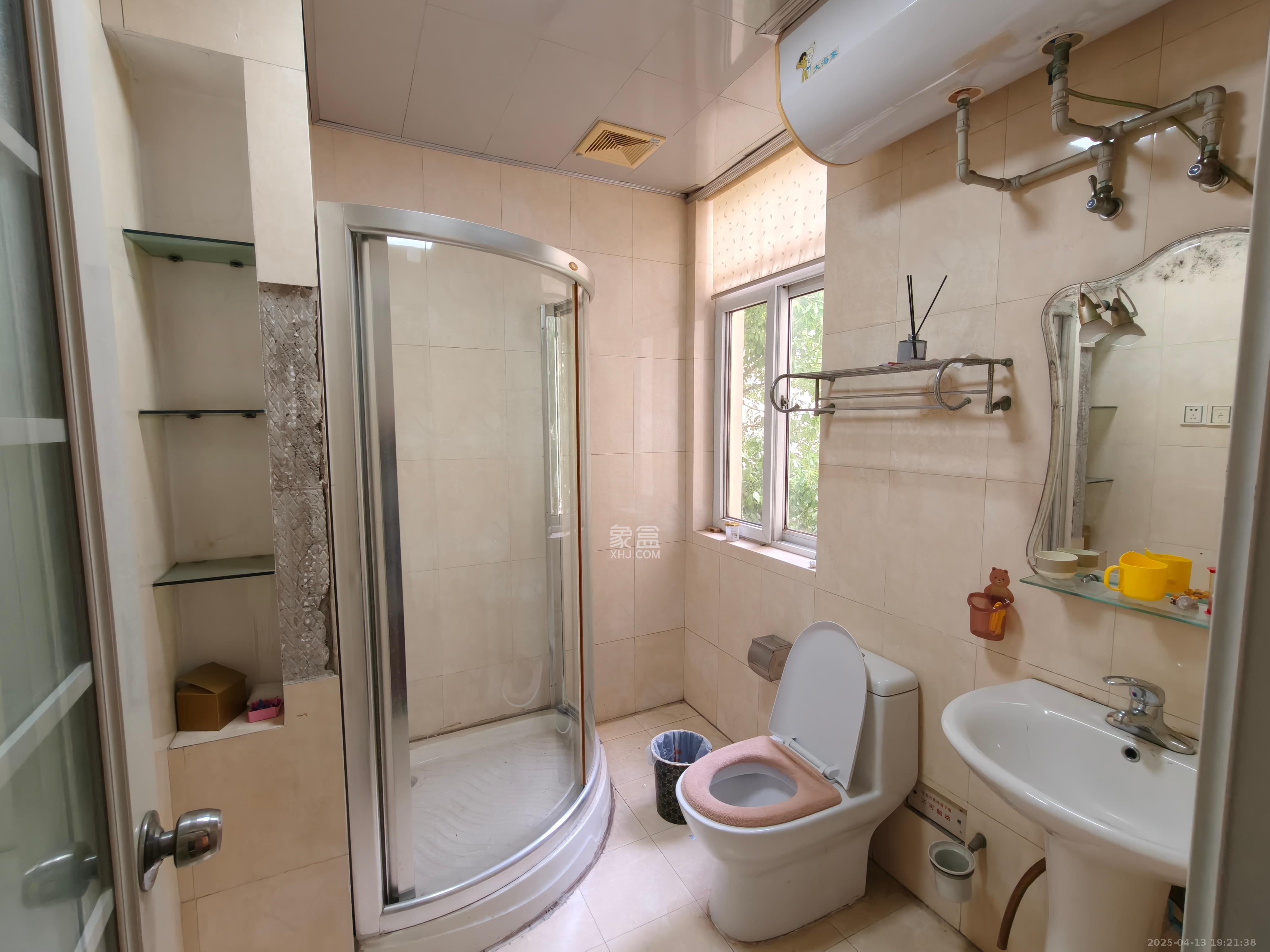 科大佳园南苑  3室2厅2卫    2900.0元/月室内图