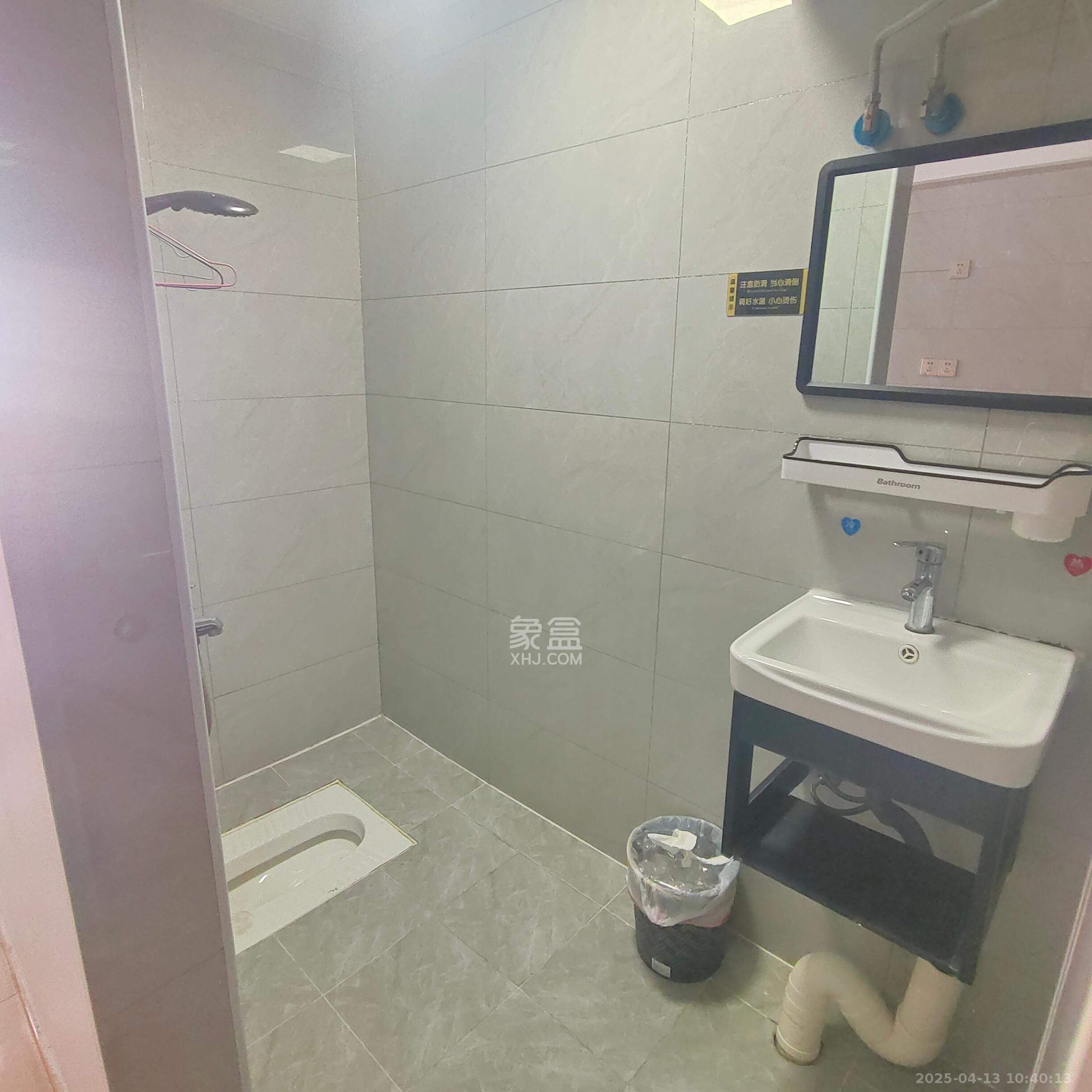 复地星光天地 1室0厅0卫 1500.0元/月 复地星光天地 1室0厅0卫 1500.0元/月室内图