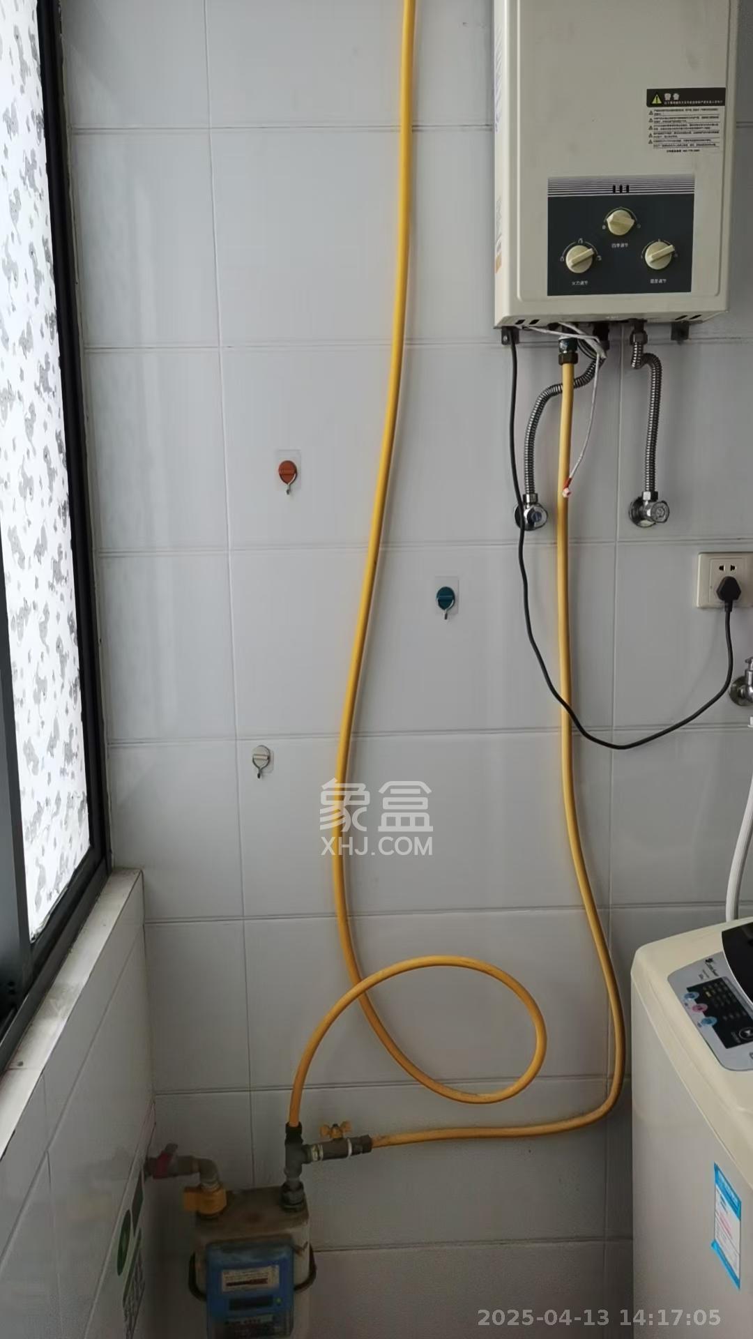 鑫远湘府逸园  1室1厅1卫    1500.0元/月室内图