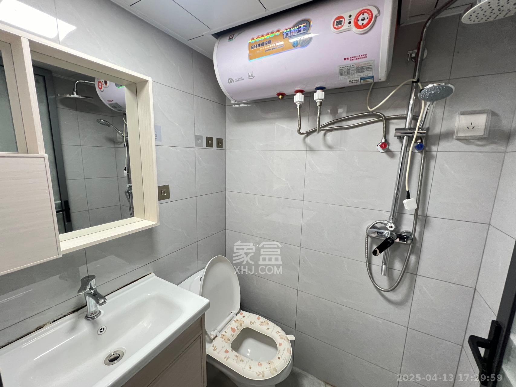 金地铂悦 1室1厅1卫 1800.0元/月 金地铂悦 1室1厅1卫 1800.0元/月室内图