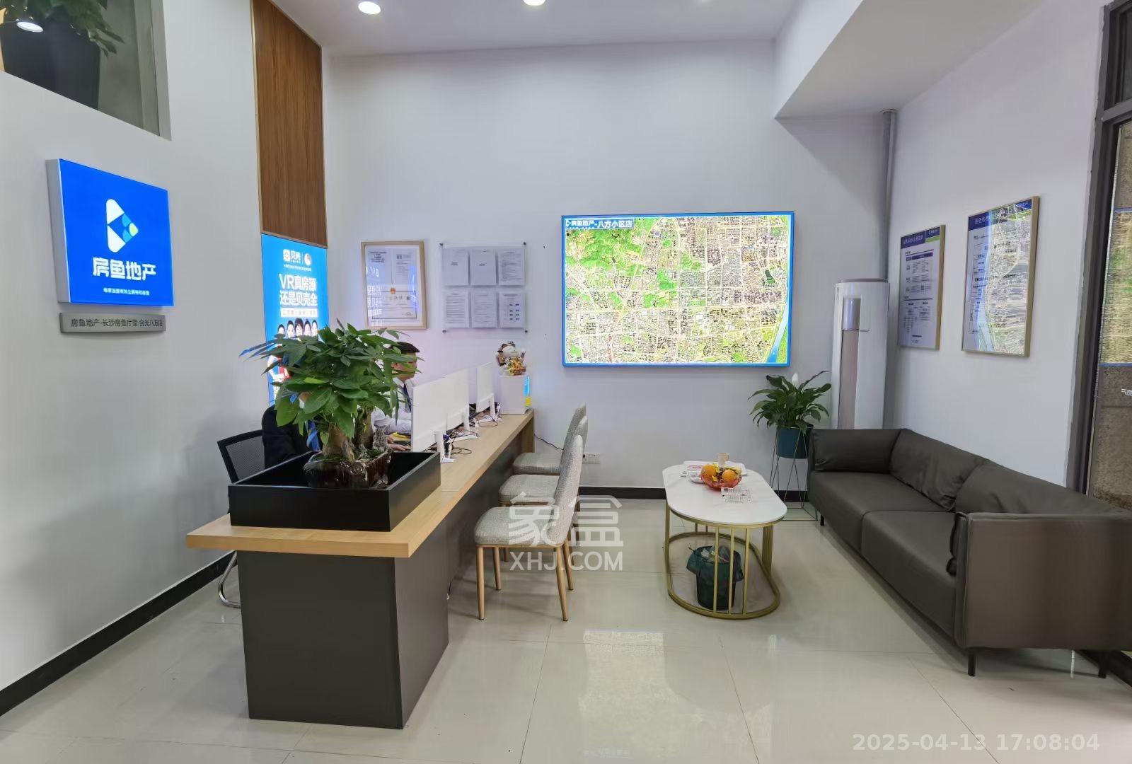 八方小区C区 1室1厅1卫 8000.0元/月 八方小区C区 1室1厅1卫 8000.0元/月室内图