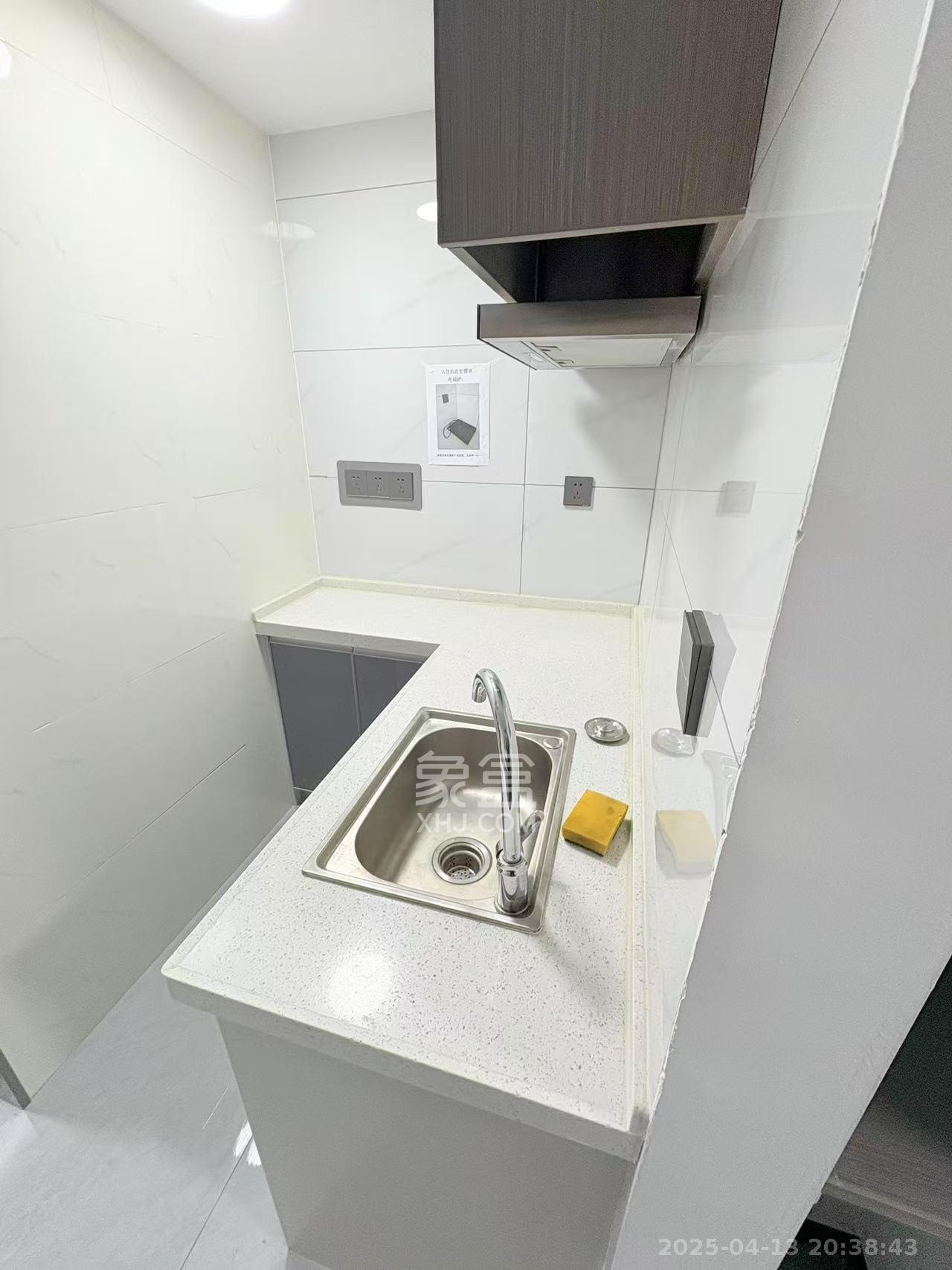 清控湖山雅居北区 1室1厅1卫 1250.0元/月 清控湖山雅居北区 1室1厅1卫 1250.0元/月室内图