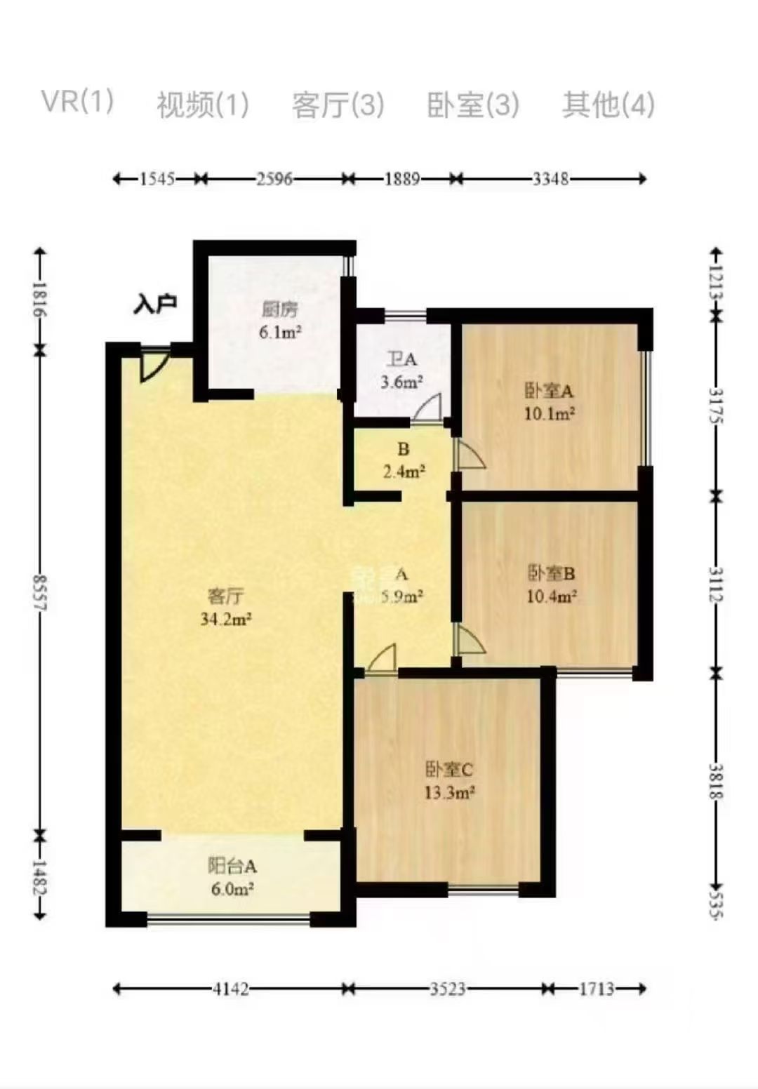妹子山社区（曙光社区）  2室1厅1卫   1000.00元/月户型图