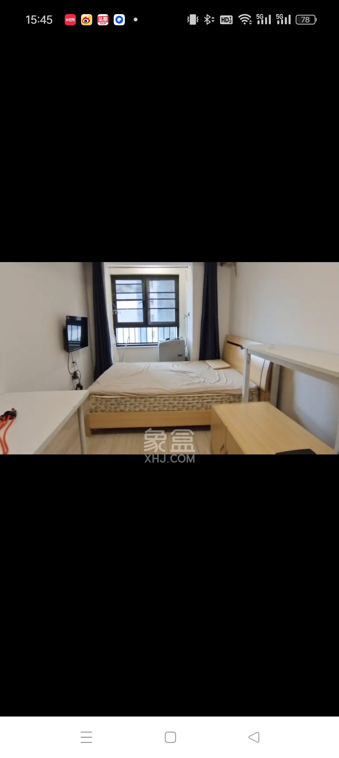 万科金域缇香  1室1厅1卫    1500.0元/月室内图