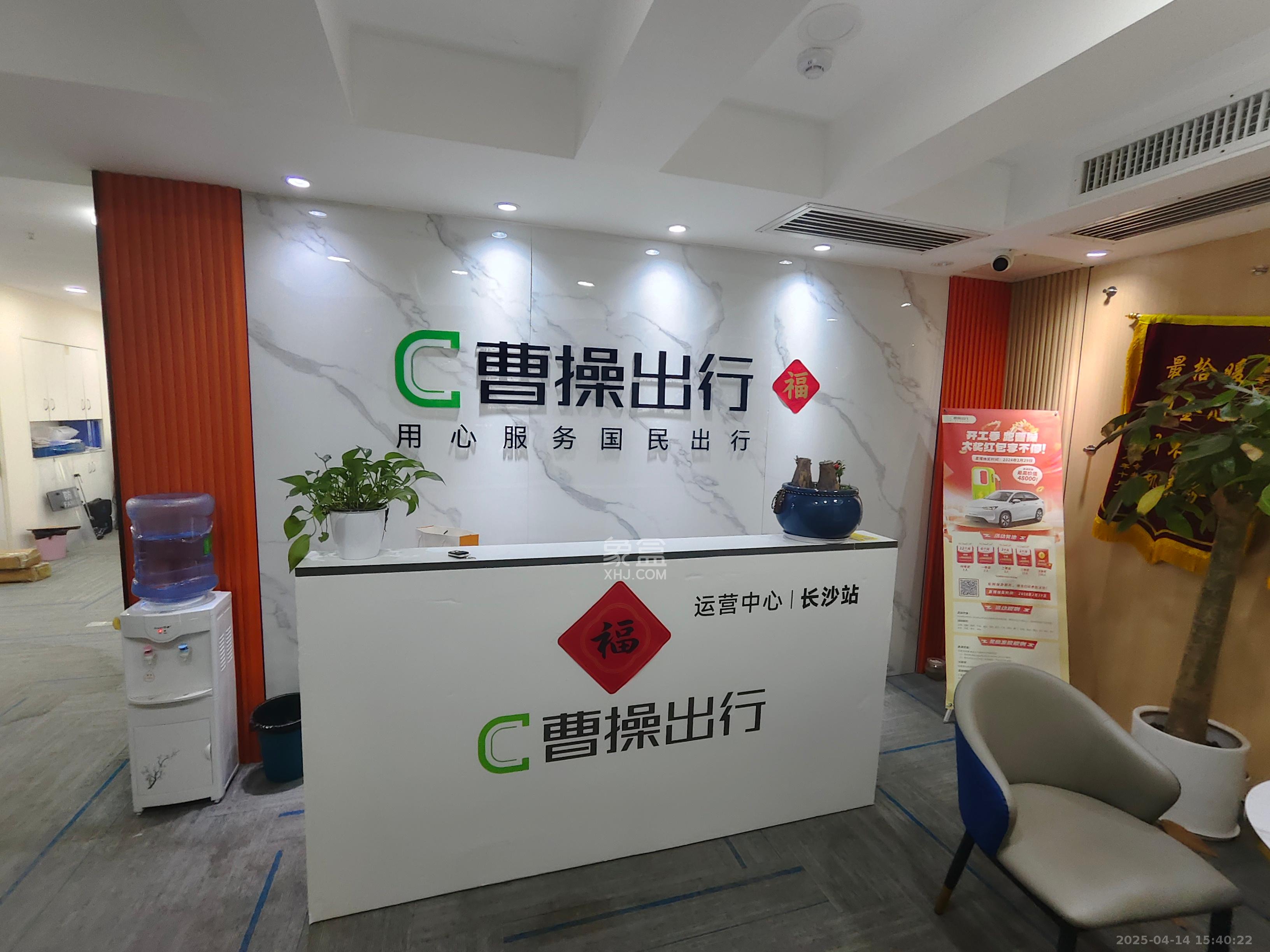 万坤图财富广场   289.0㎡     16000.00元/月